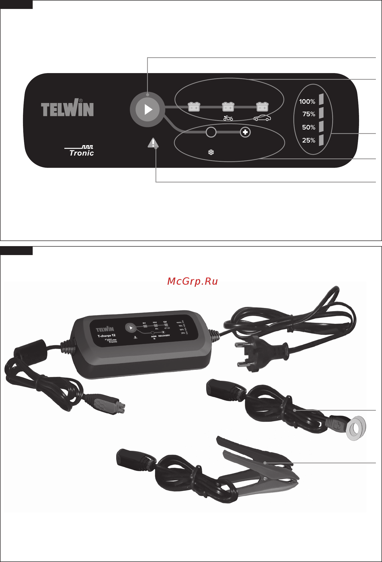Telwin T-CHARGE 12  EVO [5/7] T charge 12
