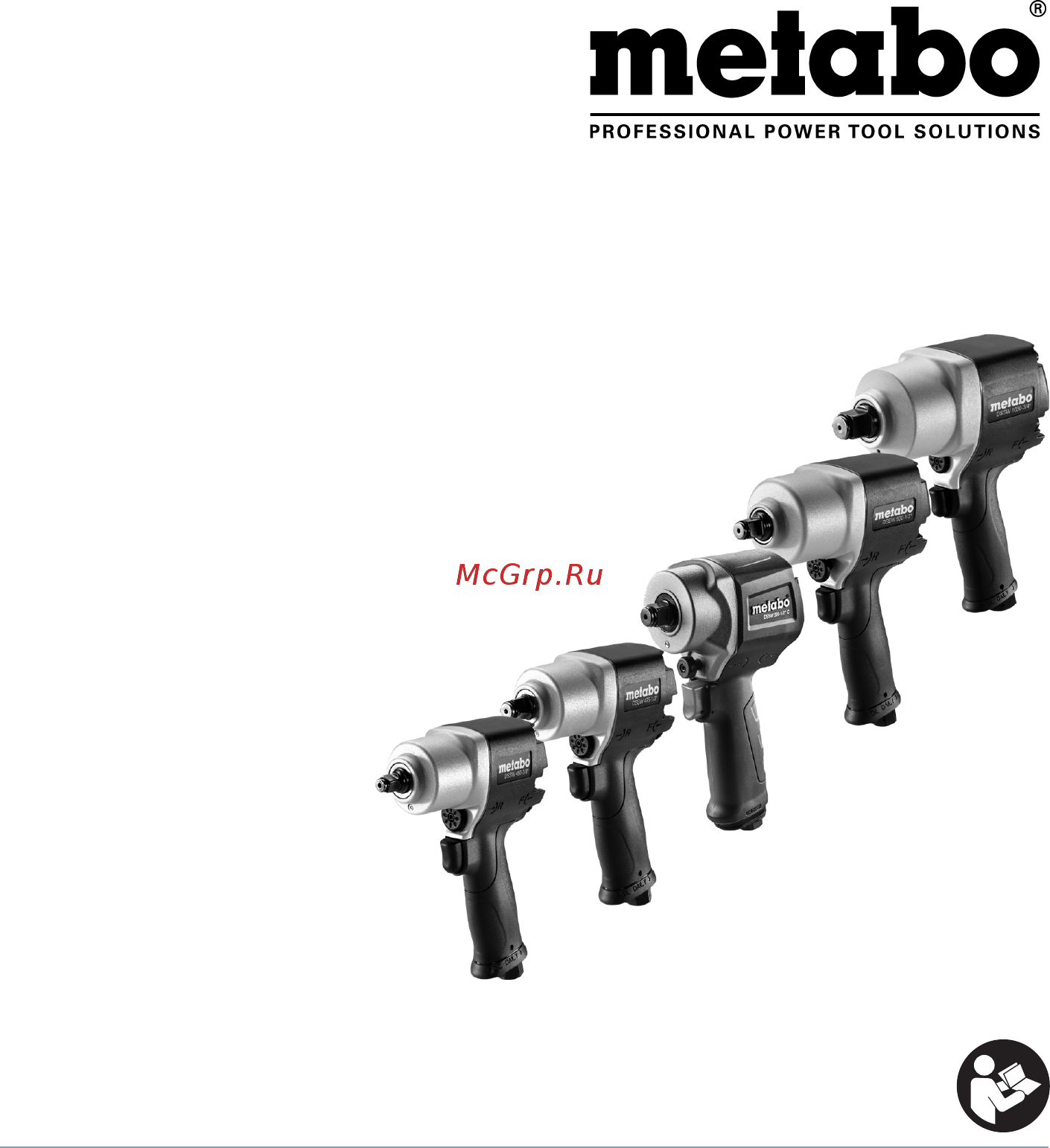 Metabo DSSW 500-1/2'' (601590000) Инструкция по эксплуатации онлайн