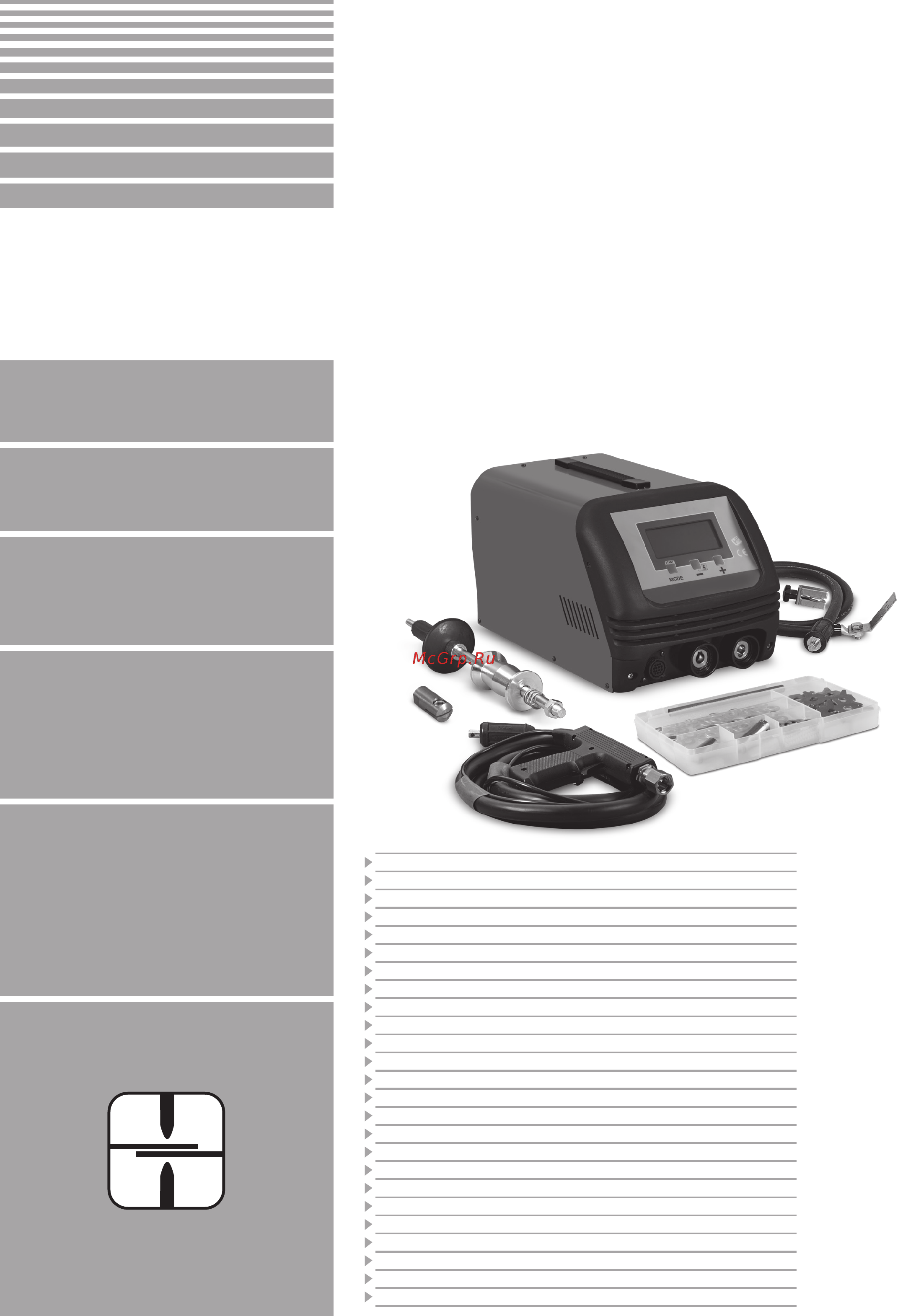Telwin DIGITAL CAR SPOTTER 5500 400V + ACC (823232) Инструкция по эксплуатации онлайн