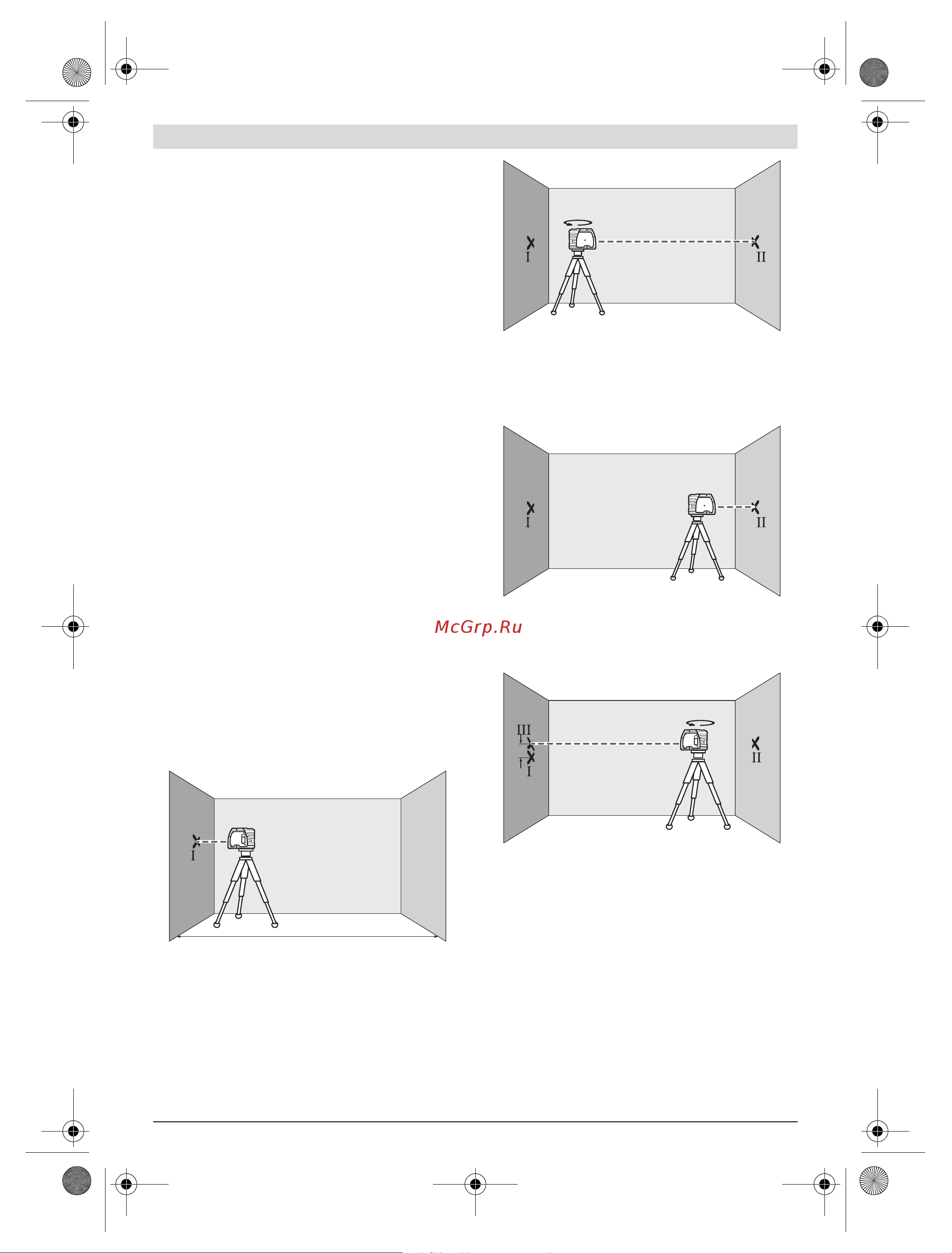 Bosch GPL 3 Professional (0.601.066.100) [11/178] Levelling accuracy