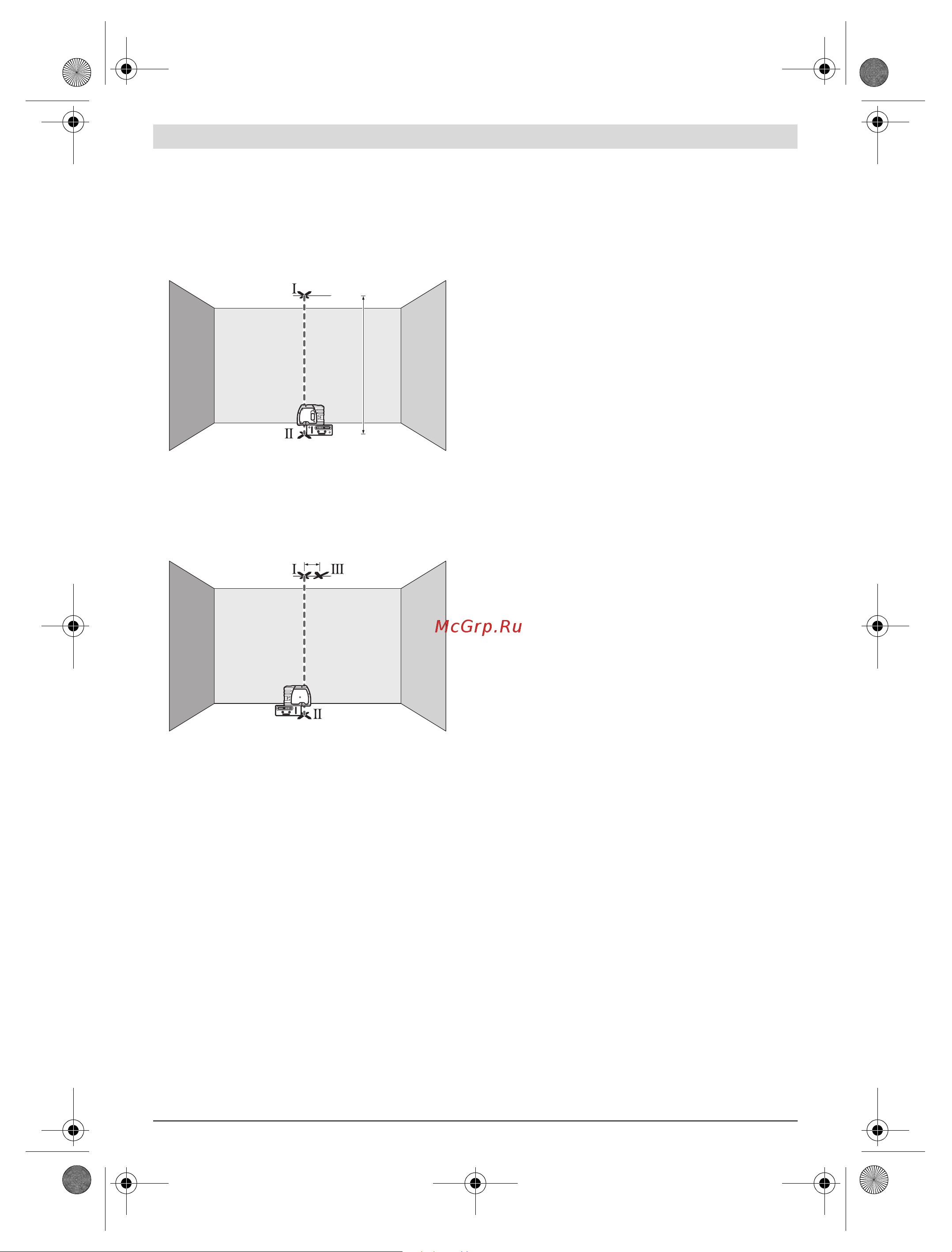Bosch GPL 3 Professional (0.601.066.100) [12/178] Working advice