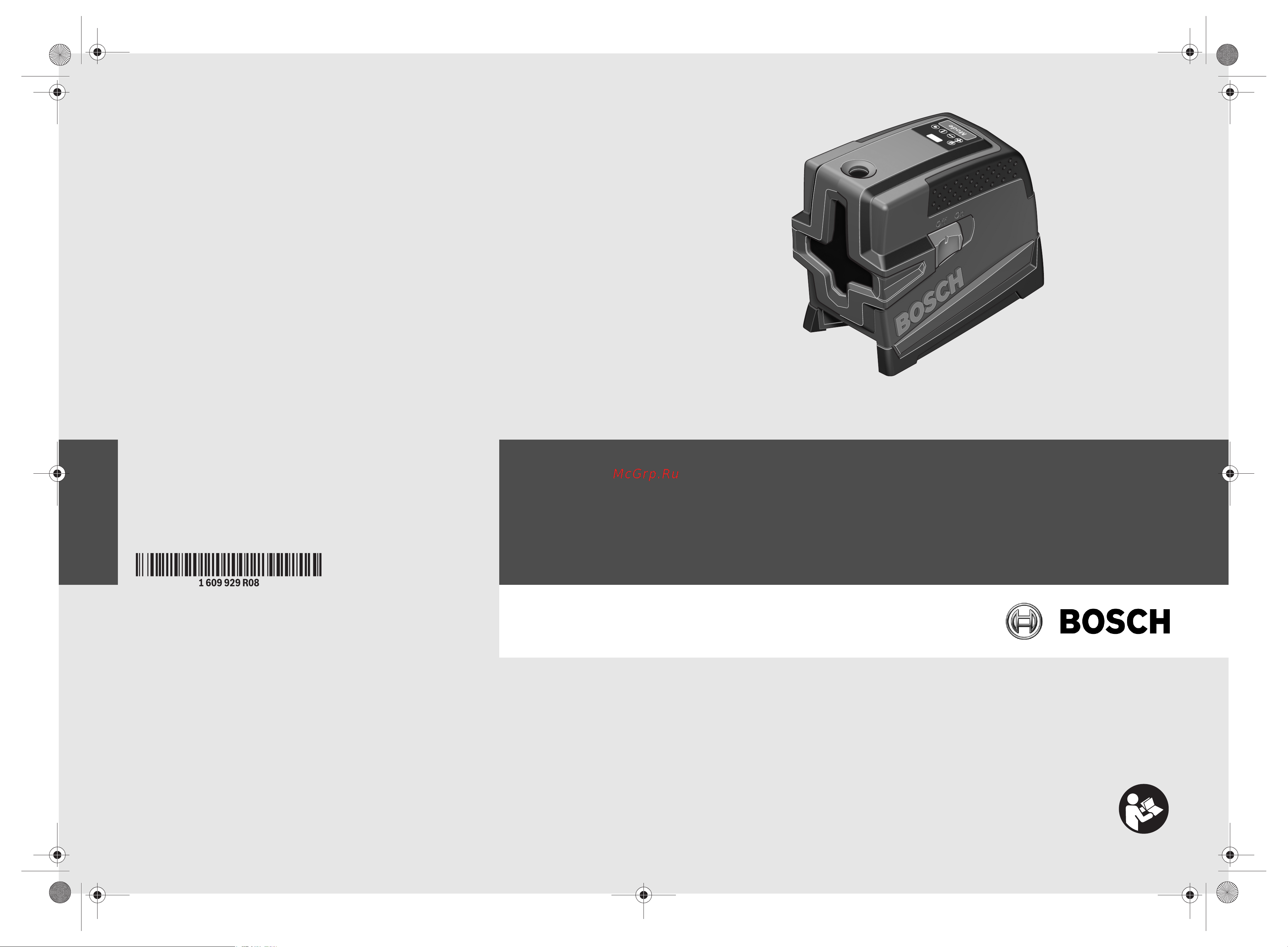Bosch PCL 20 SET + ШТАТИВ (0.603.008.221) Инструкция по эксплуатации онлайн