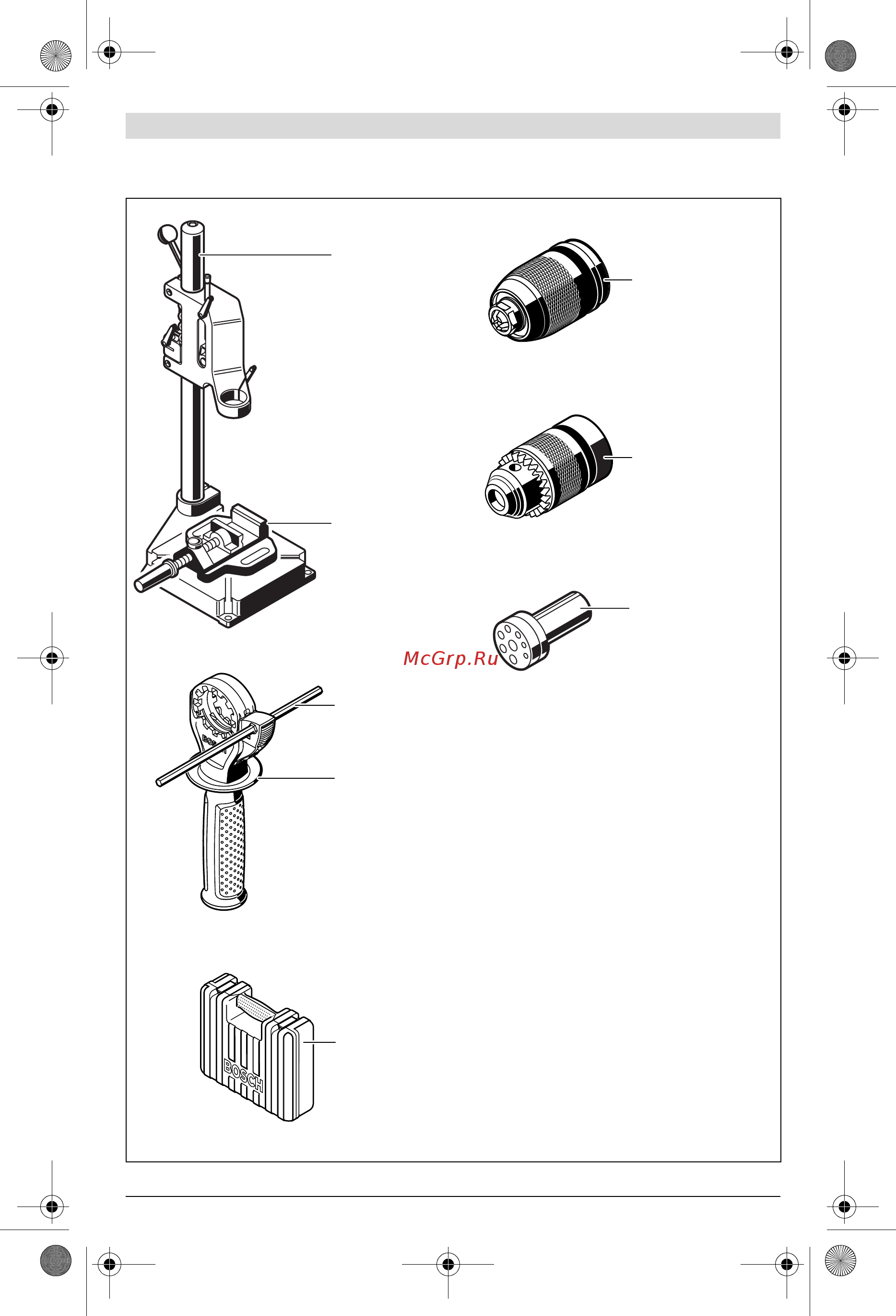Bosch GSB 21-2 RCT Professional Инструкция по эксплуатации онлайн [3/96] 331581