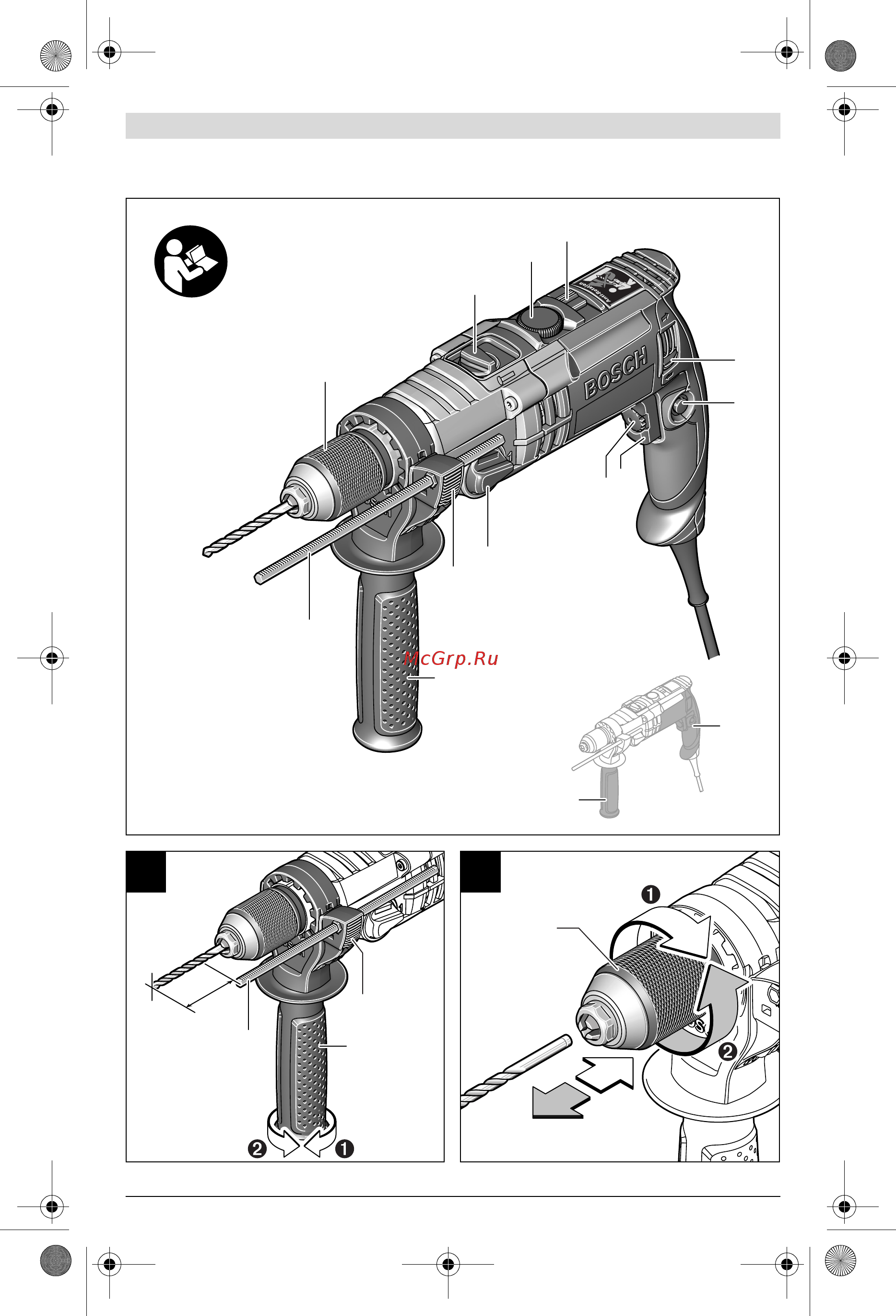 Bosch GSB 21-2 RCT Professional Инструкция по эксплуатации онлайн [4/96] 331581