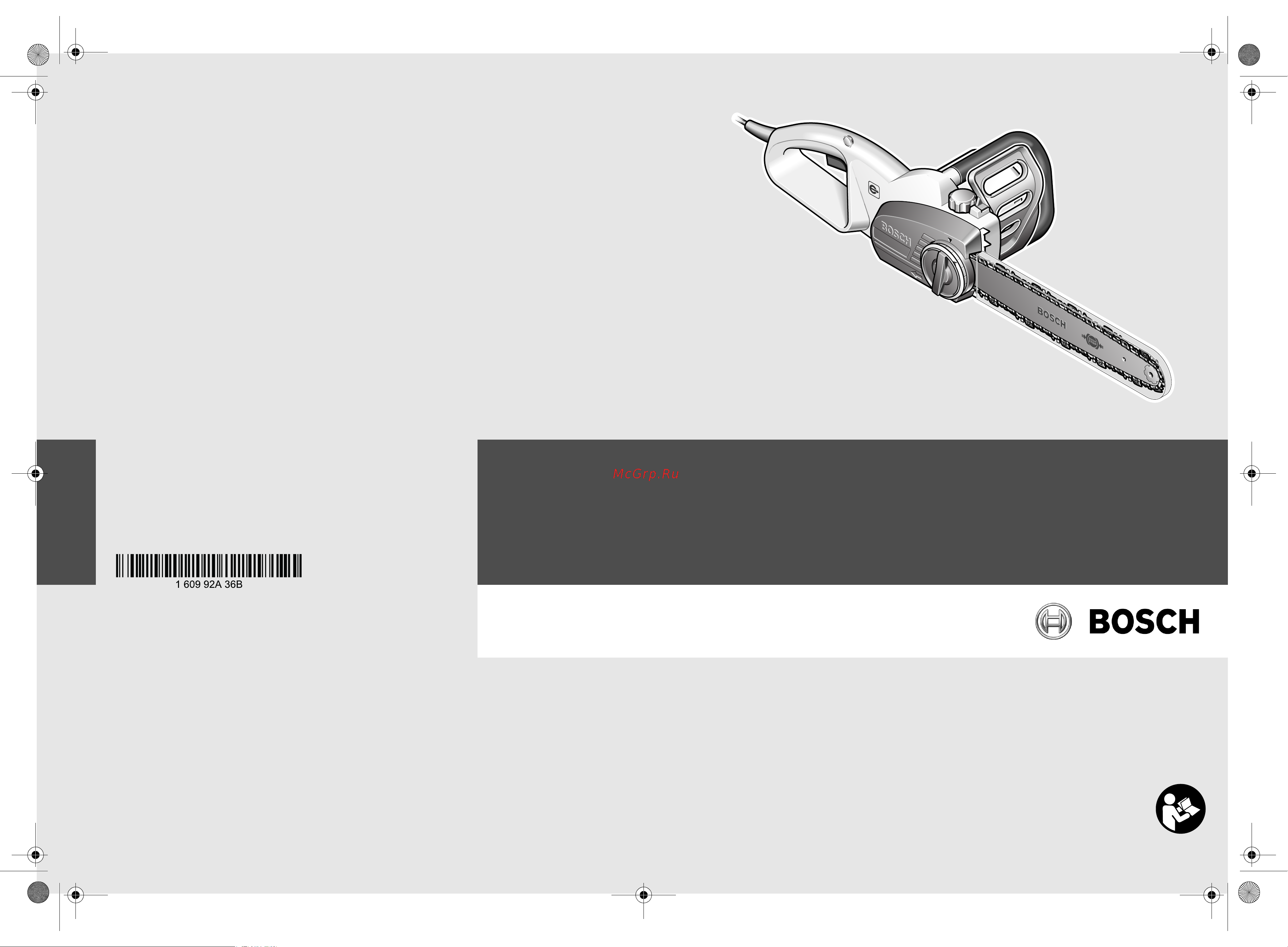 Bosch GKE 40 BCE (0.601.597.703) Инструкция по эксплуатации онлайн
