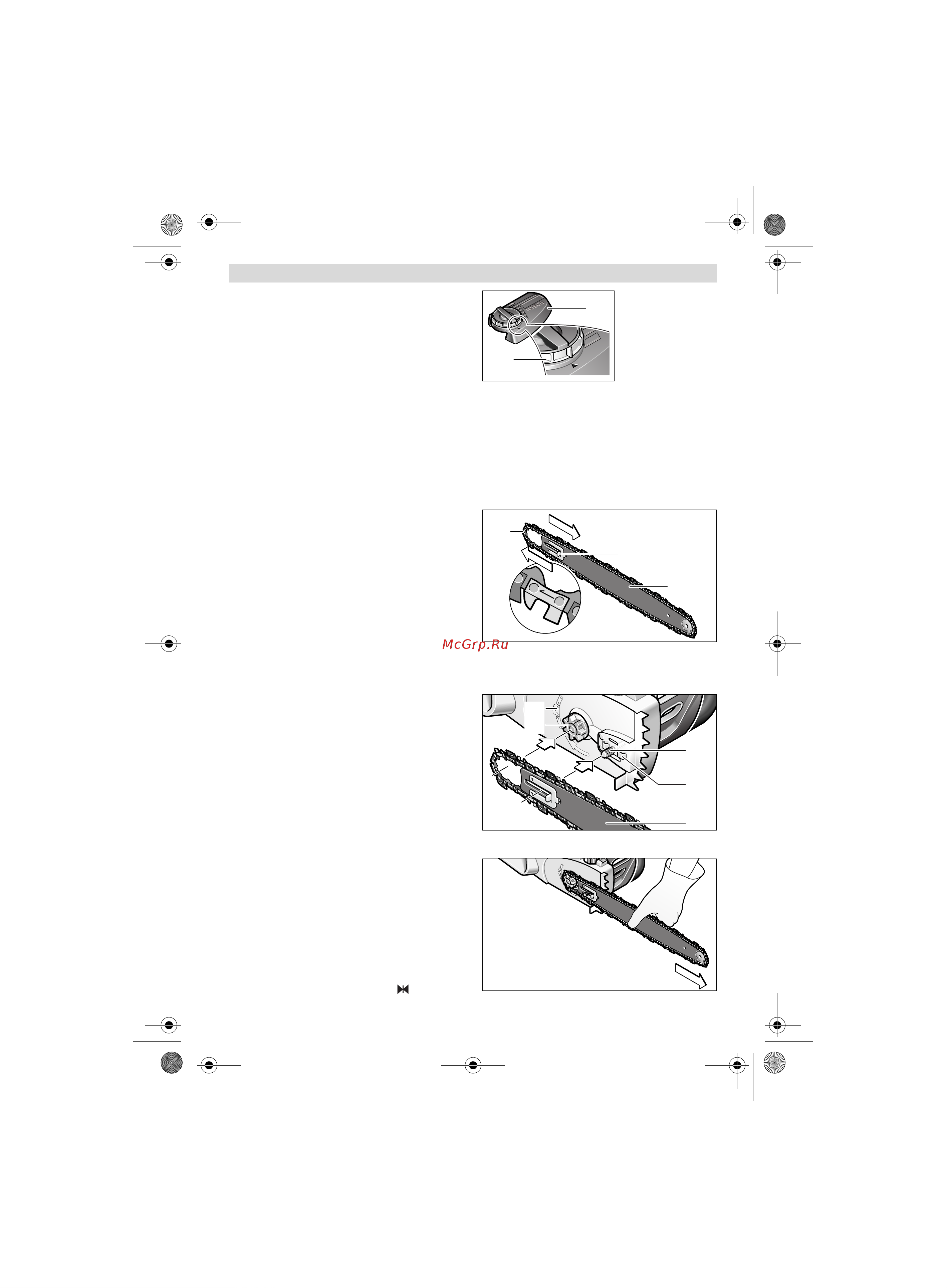 Bosch GKE 40 BCE (0.601.597.703) [13/374] Sägekette montieren und spannen