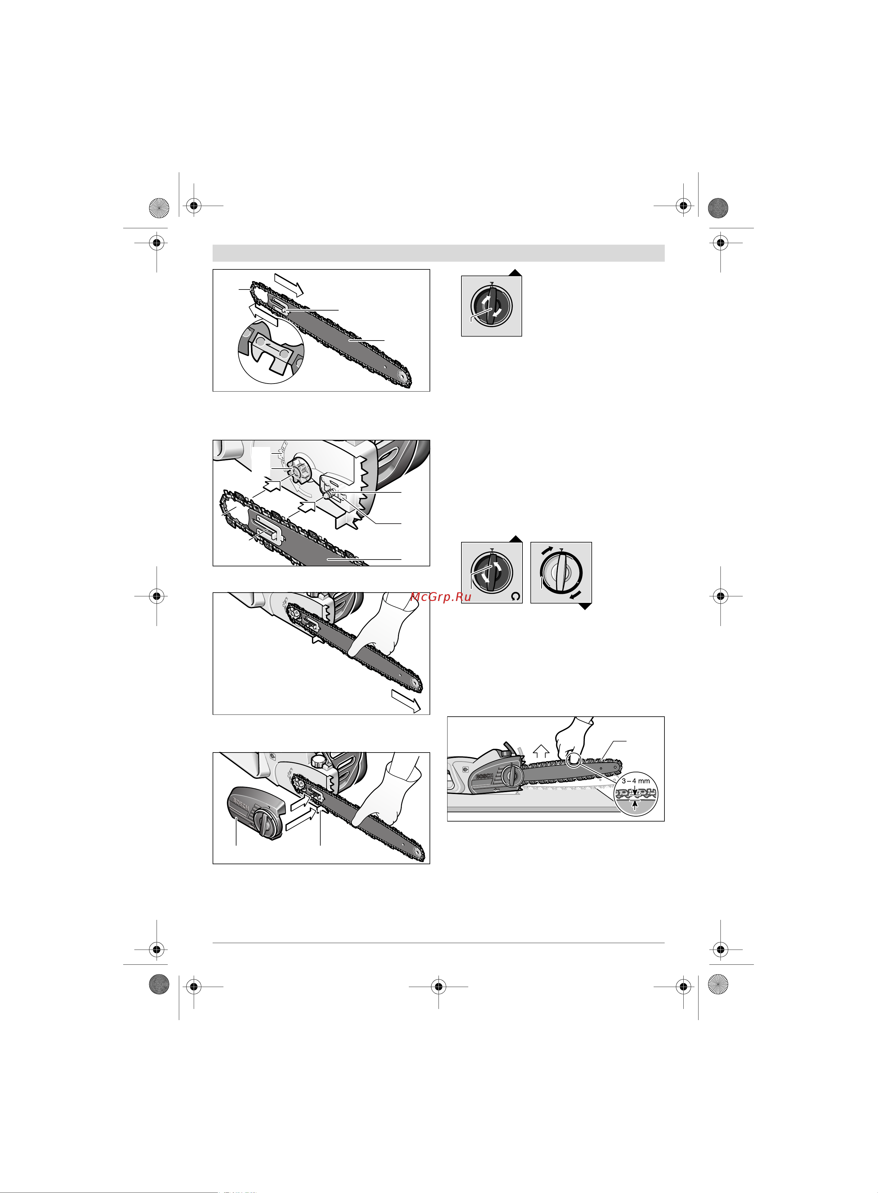 Bosch GKE 40 BCE (0.601.597.703) Инструкция по эксплуатации онлайн [130/374] 331586