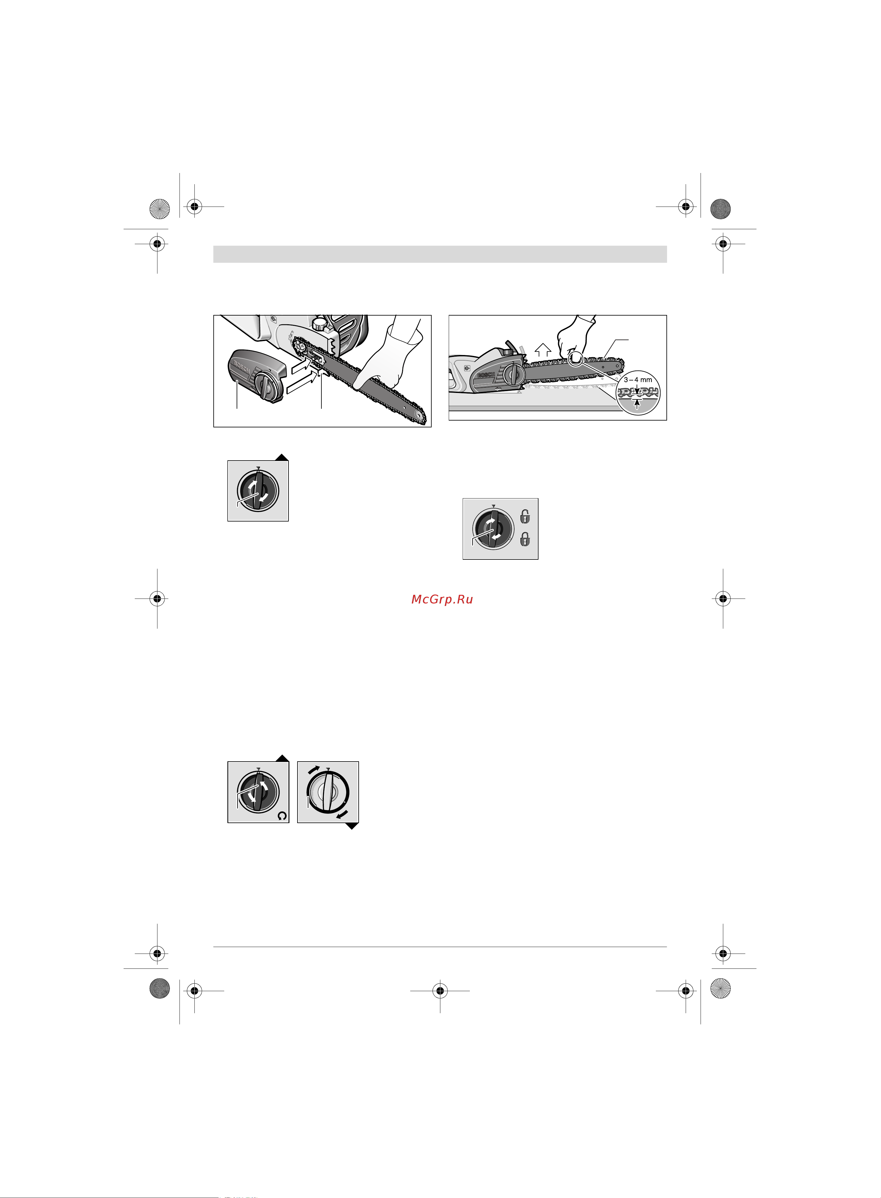 Bosch GKE 40 BCE (0.601.597.703) [14/374] Sägekettenschmierung siehe bilder a b
