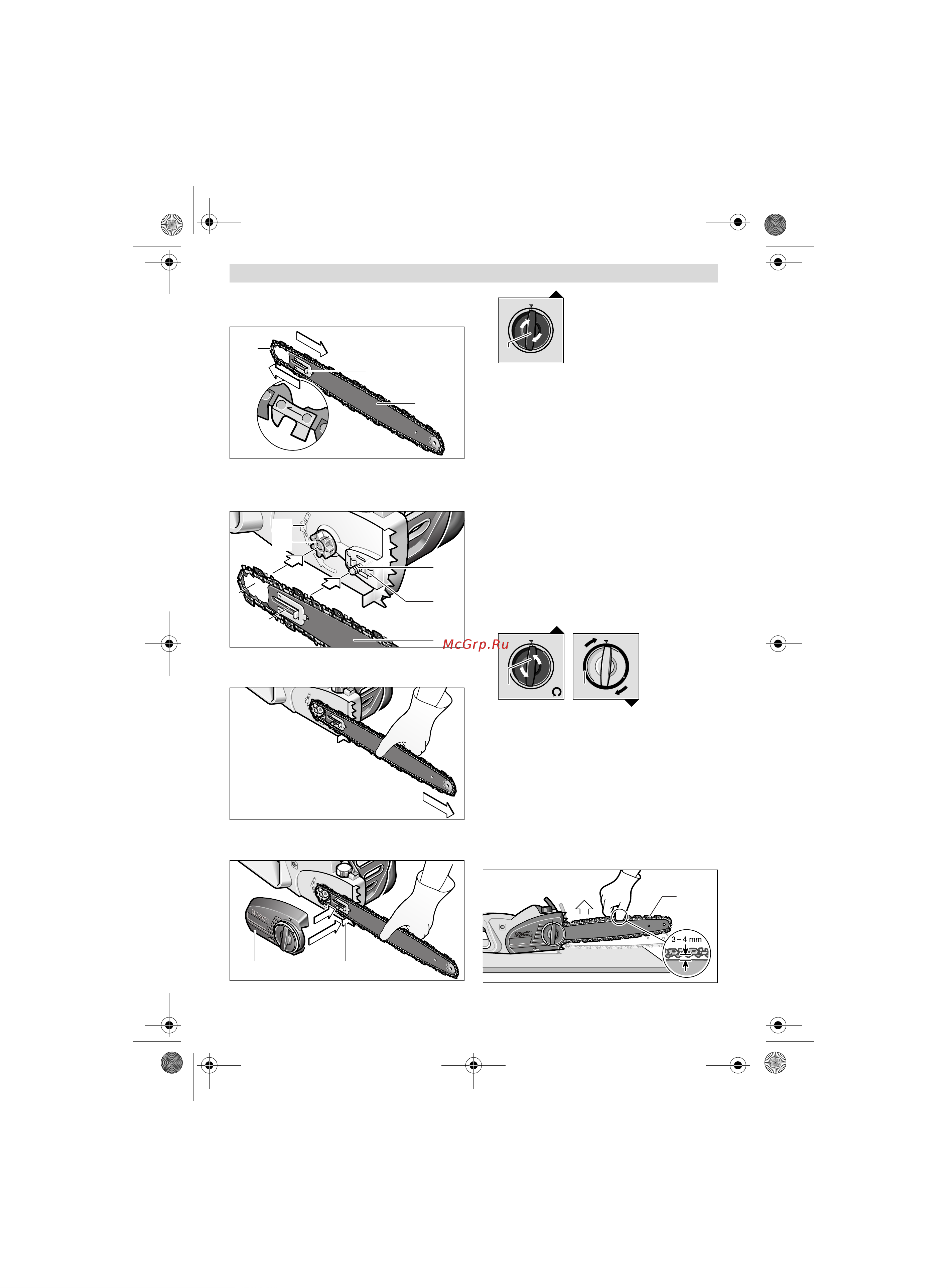 Bosch GKE 40 BCE (0.601.597.703) Инструкция по эксплуатации онлайн [189/374] 331586