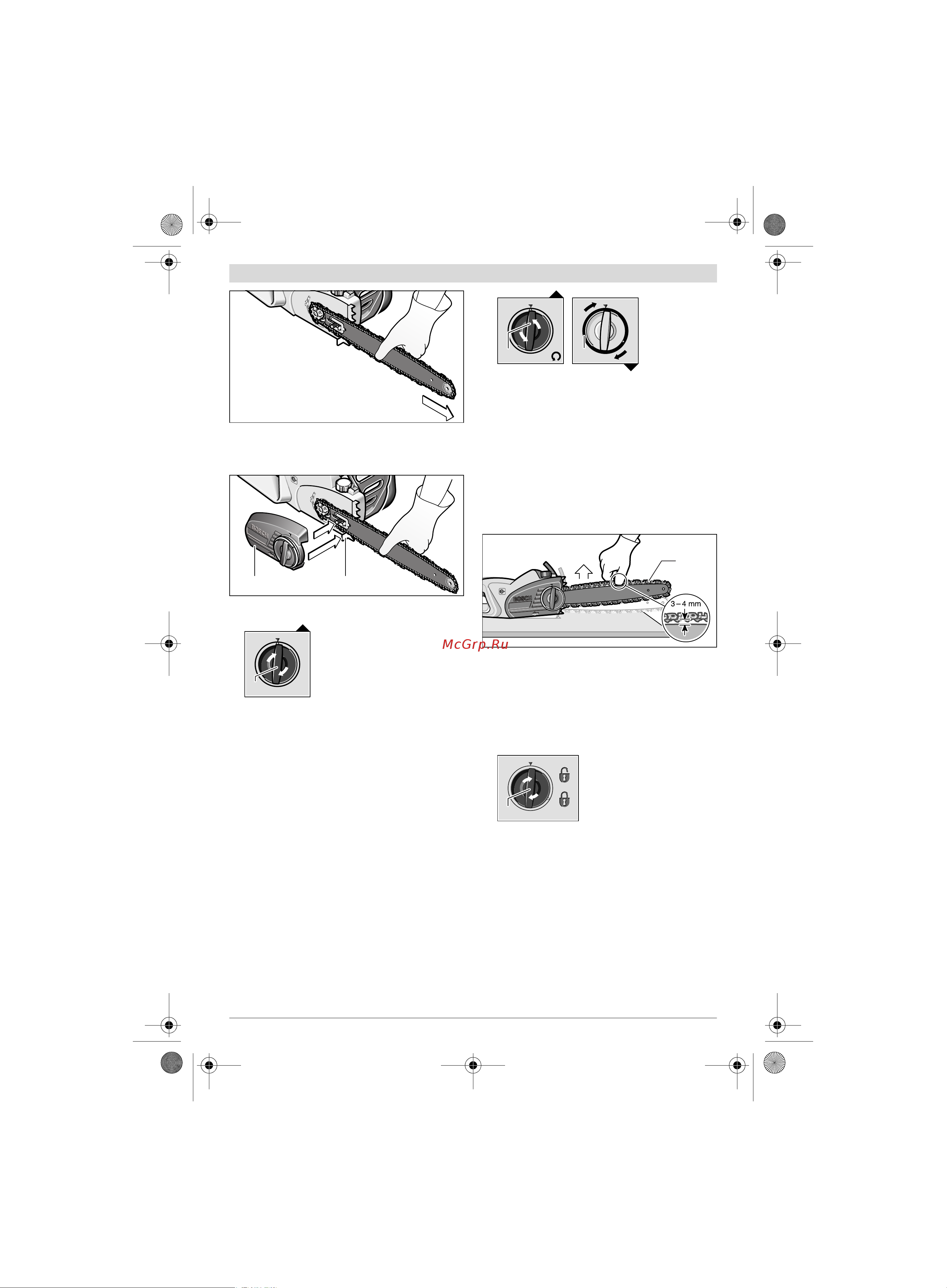 Bosch GKE 40 BCE (0.601.597.703) [214/374] Смазка пильной цепи см рис а в