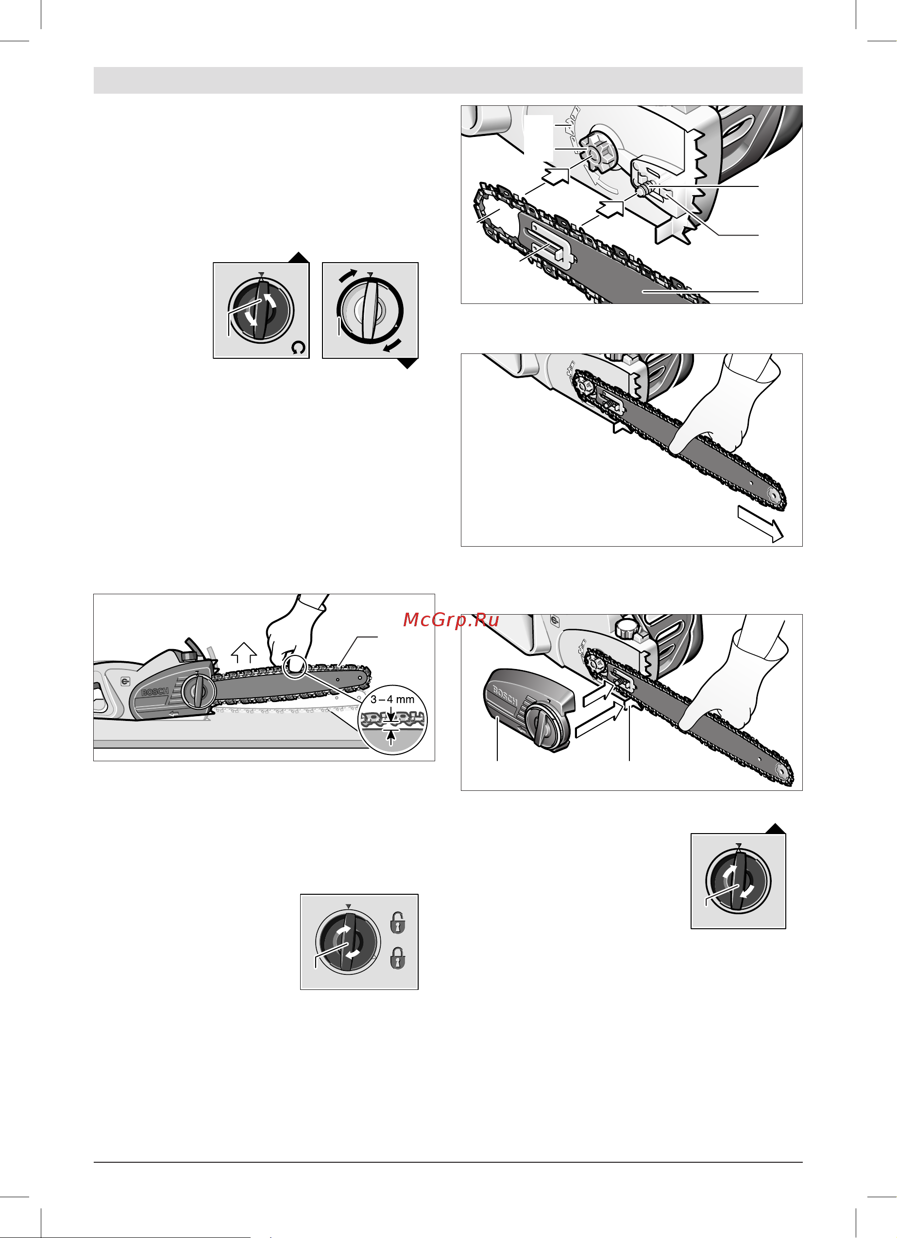 Bosch GKE 40 BCE (0.601.597.703) [368/374] هب دوش عوجر هرا ریجنز یراک نغور a b ریواصت
