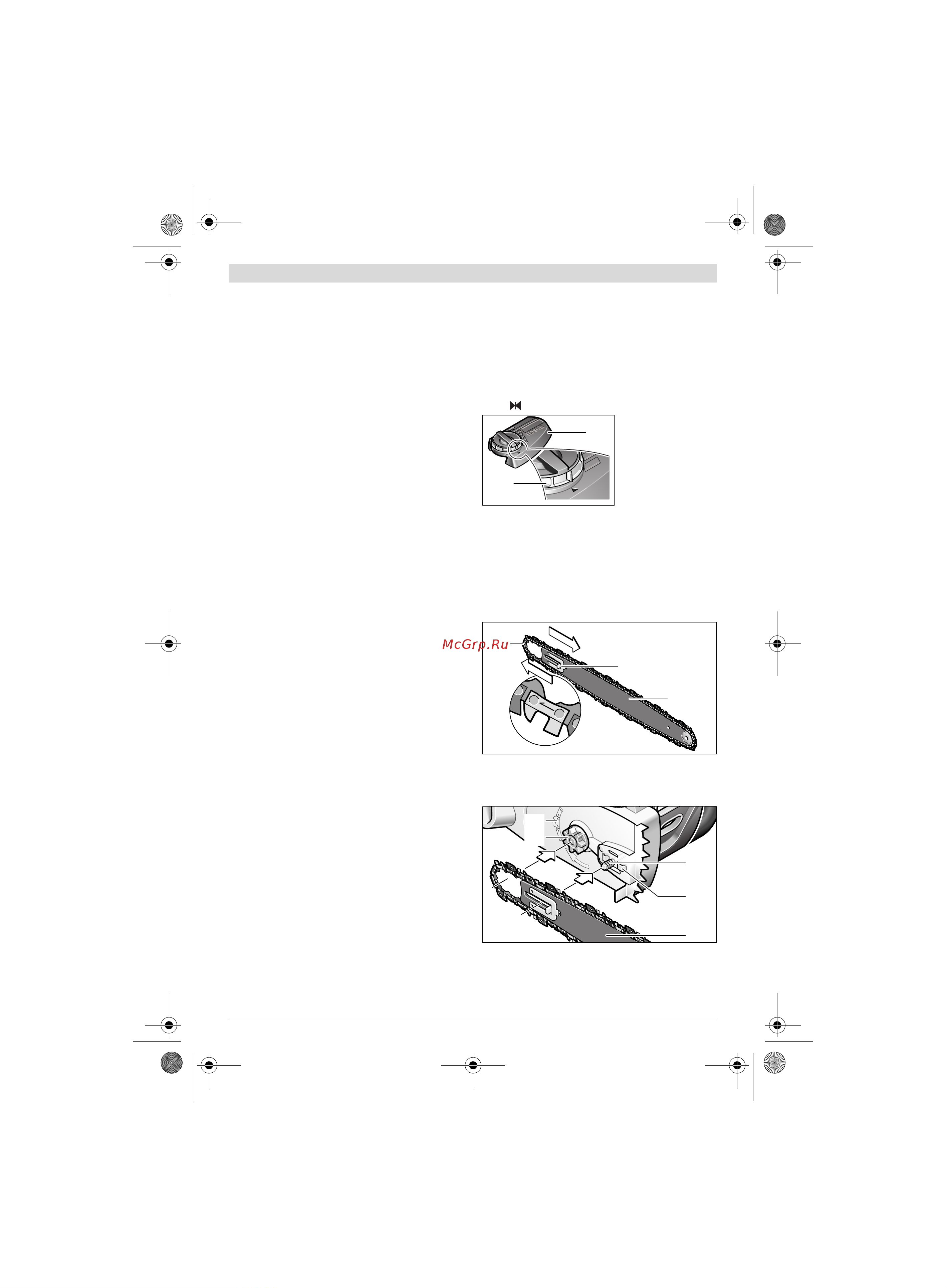 Bosch GKE 40 BCE (0.601.597.703) [61/374] Montagem