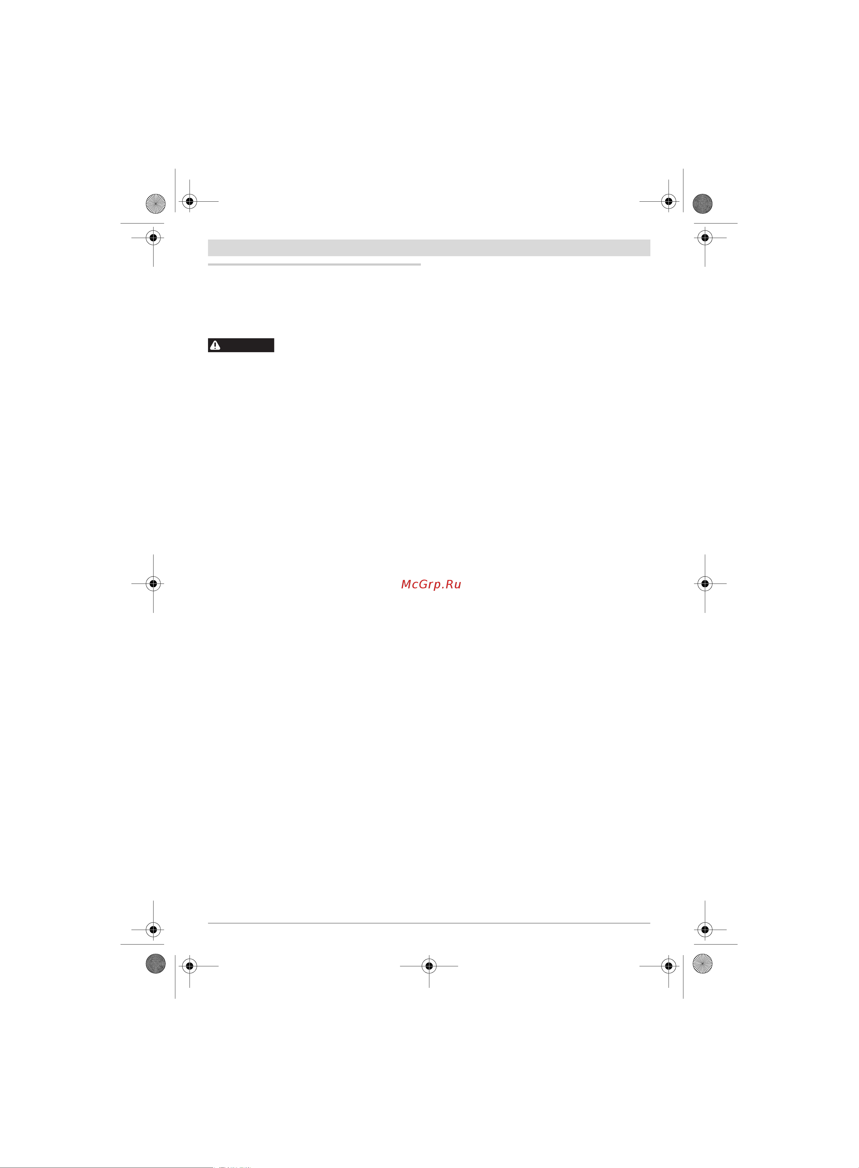 Bosch GKE 40 BCE (0601597703) [93/374] Sikkerhedsinstrukser