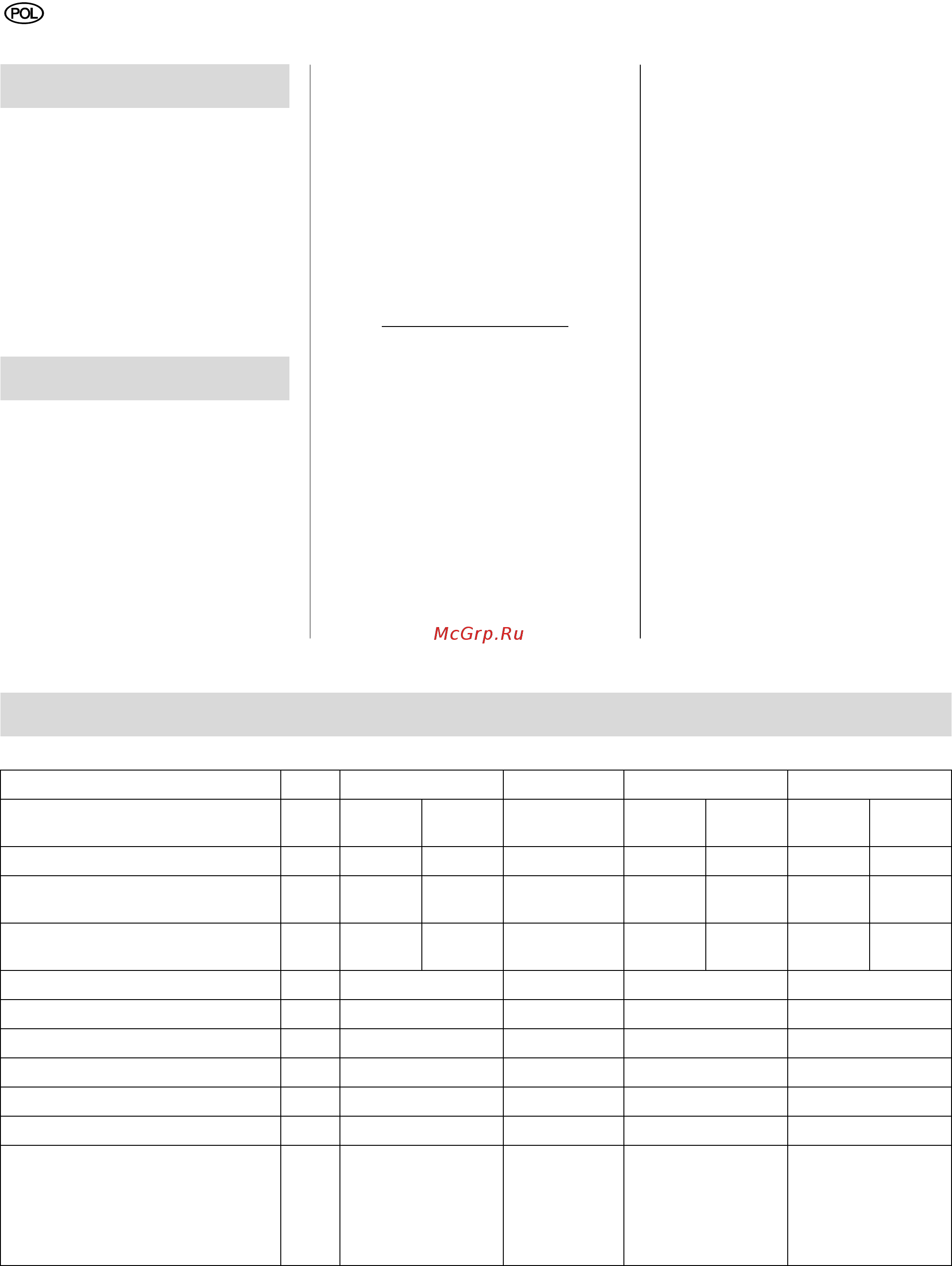 Metabo KGS 254 I PLUS (102540200) [38/80] Ochrona środowiska