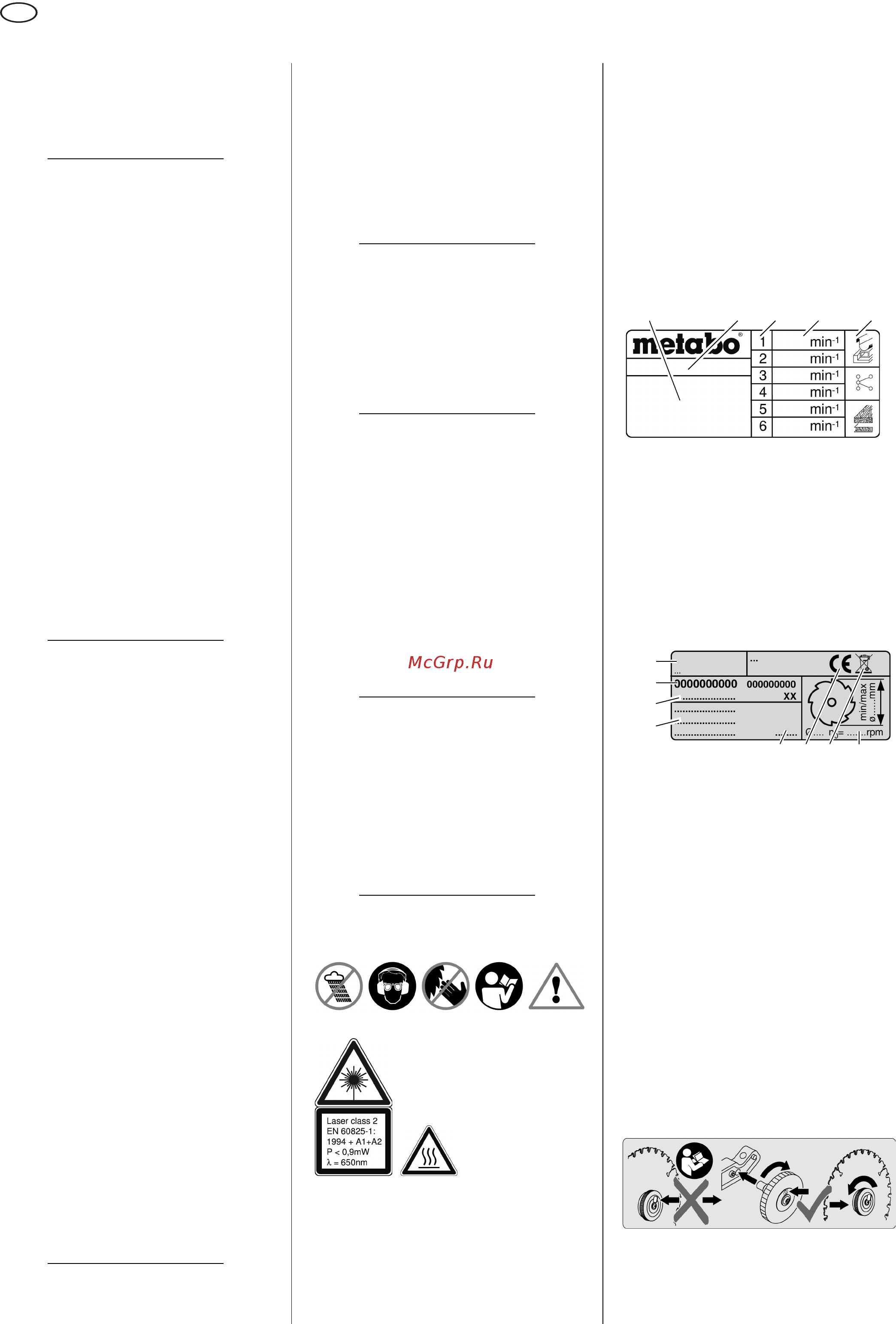 Metabo KGS 254 I PLUS (102540200) [62/80] Simboli na napravi
