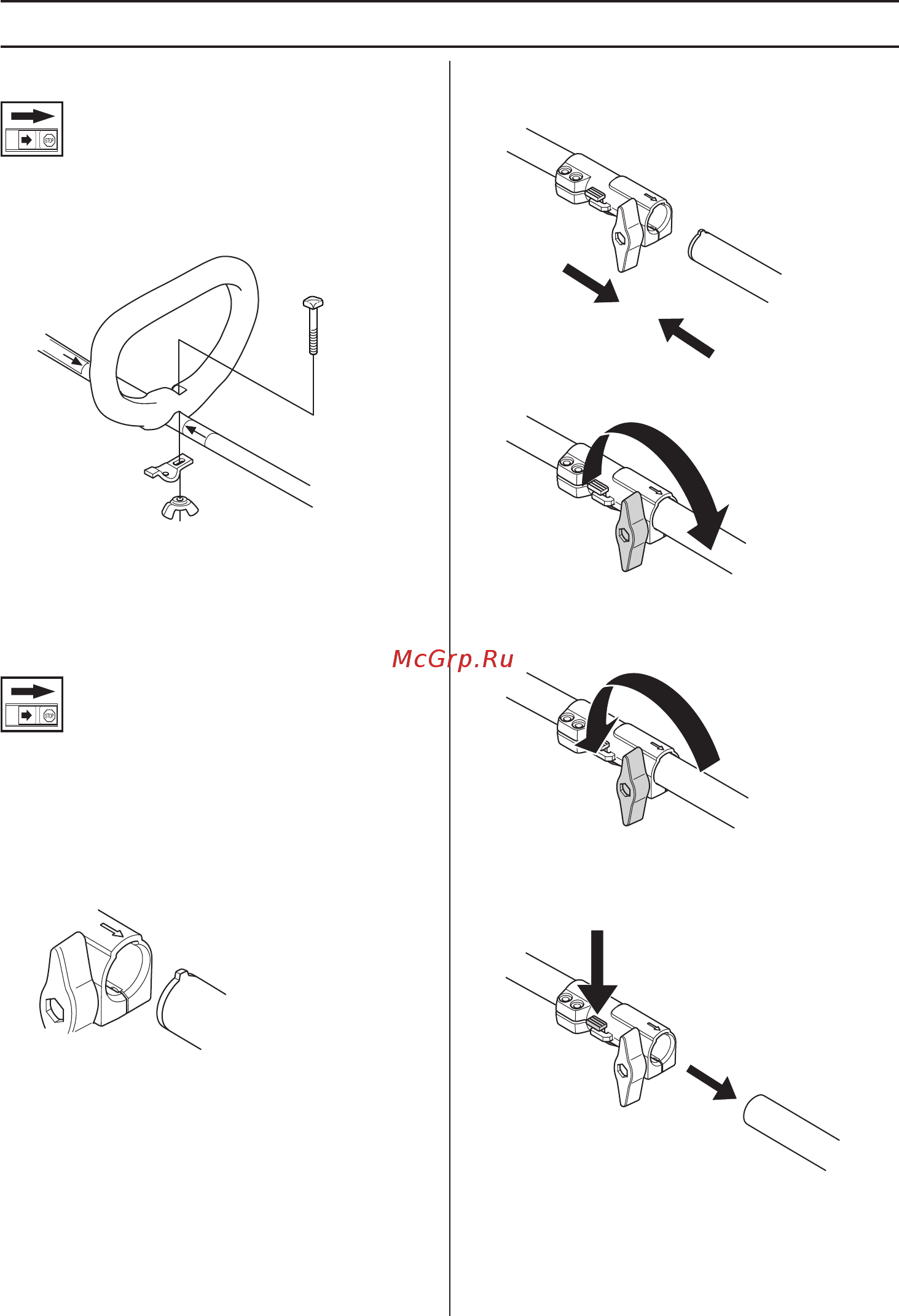 Husqvarna 122C (9667797-01) [11/28] Разборка