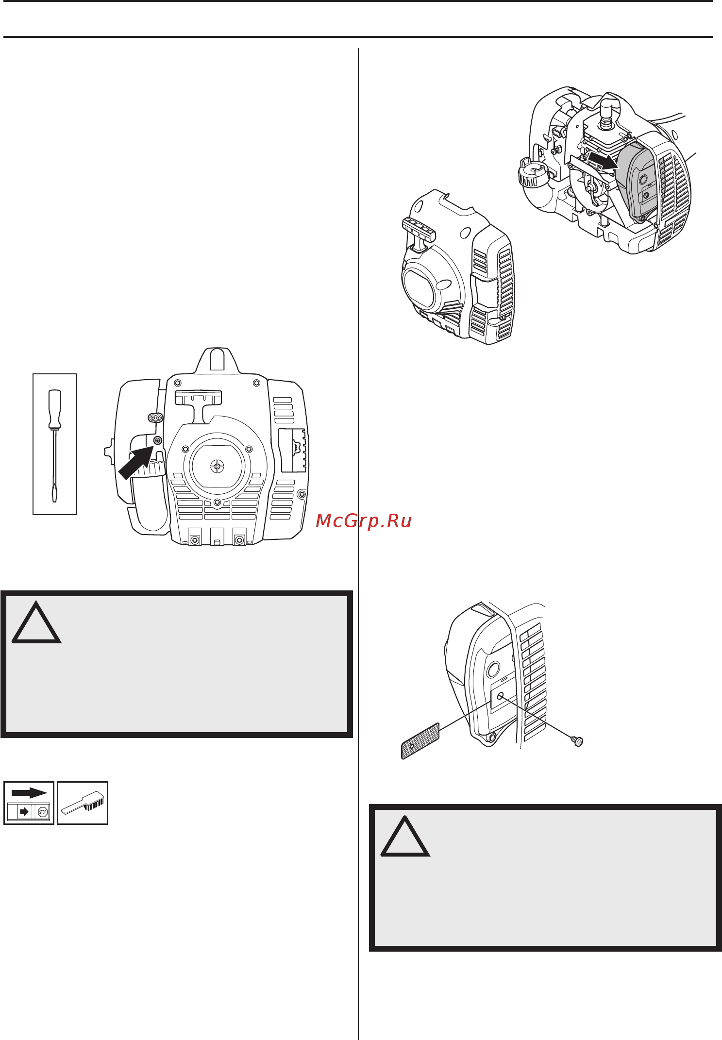 Husqvarna 122C (9667797-01) [20/28] Регулировка холостого хода