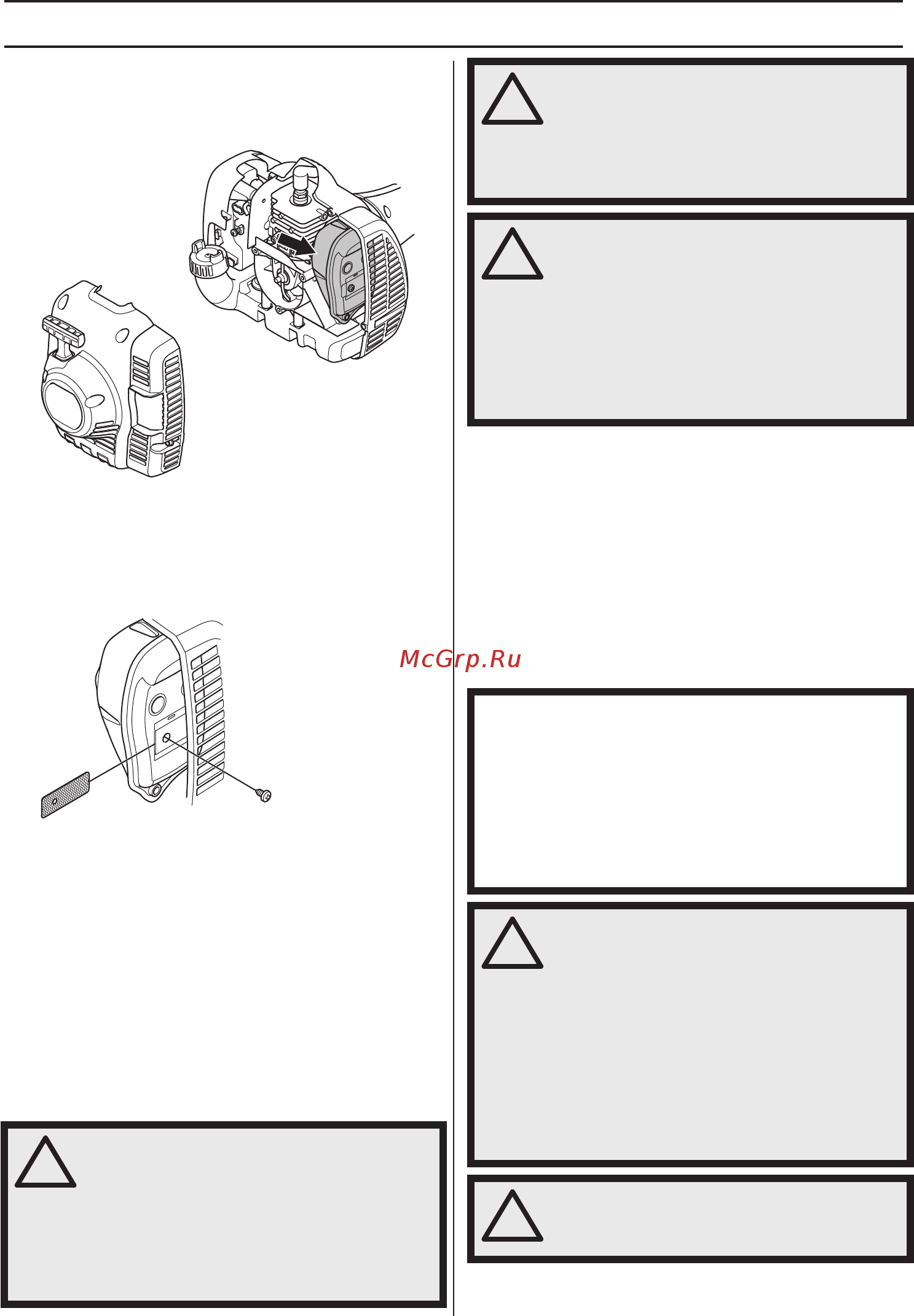 Husqvarna 122C (9667797-01) [9/28] Èëî ì è ôô ð ú