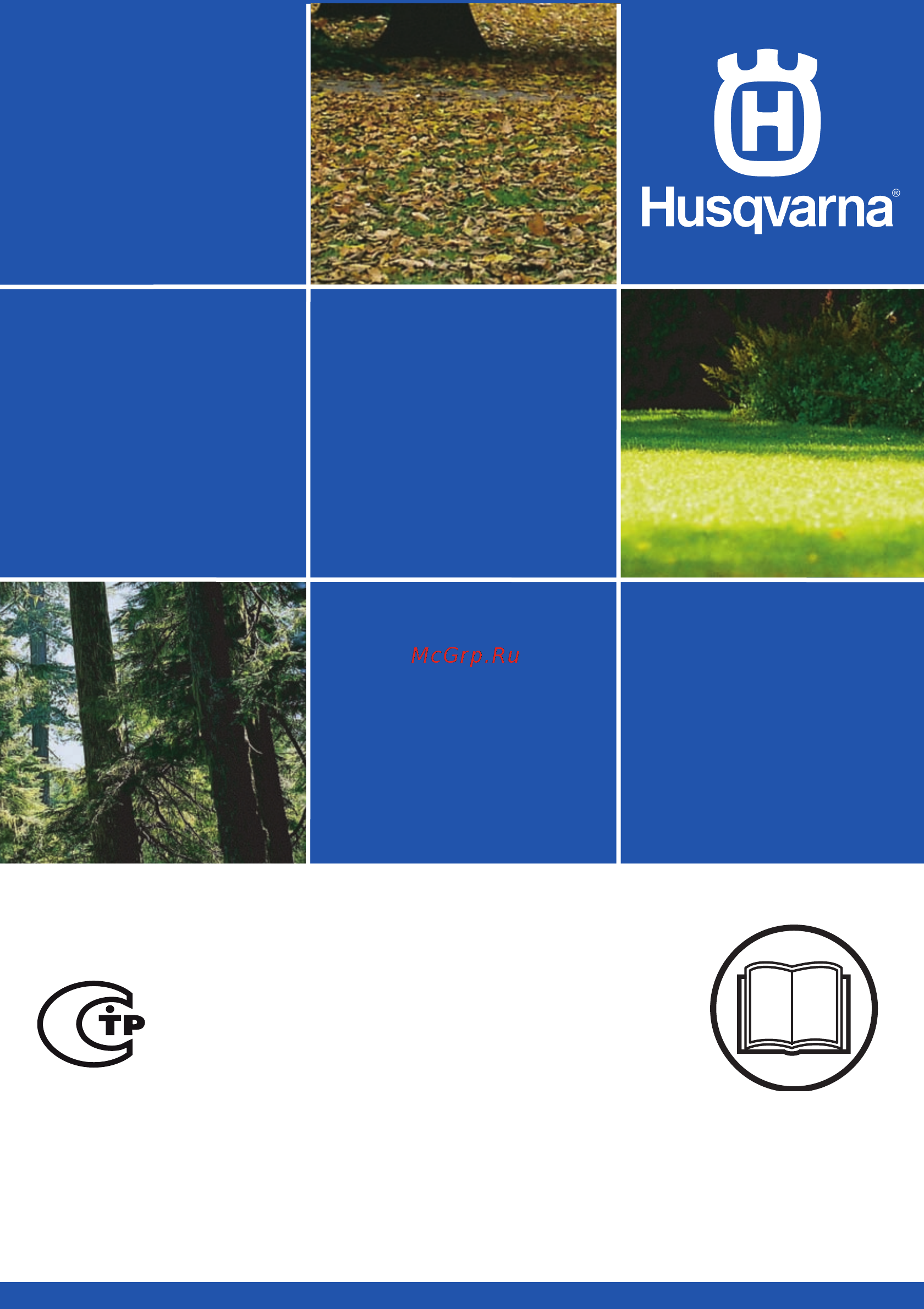 Husqvarna T435 (9669972-12) Инструкция по эксплуатации онлайн