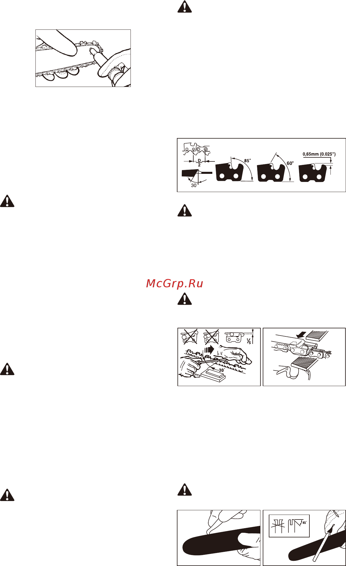 Partner P360S 9666992-01 [13/124] Warning