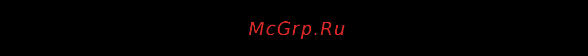 Partner P360S 9666992-01 [19/124] Меры предосторожности для предотвращения отскока
