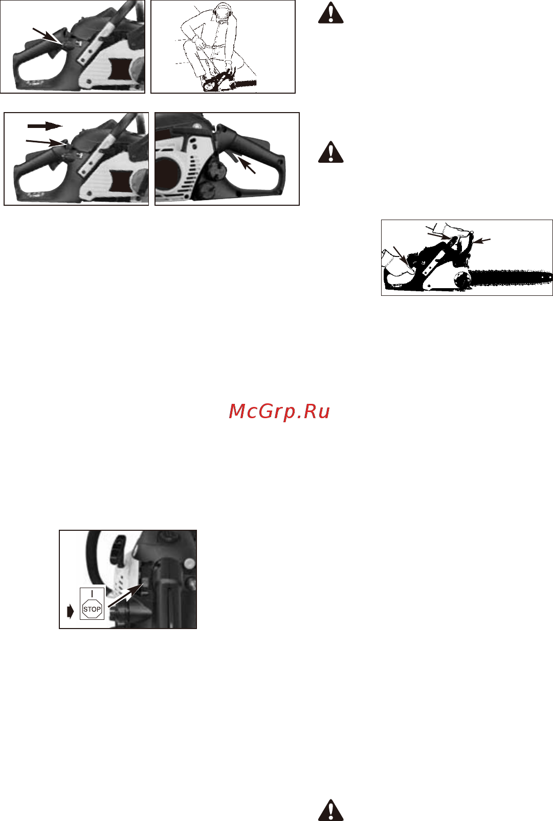 Partner P360S 9666992-01 [24/124] Внимание