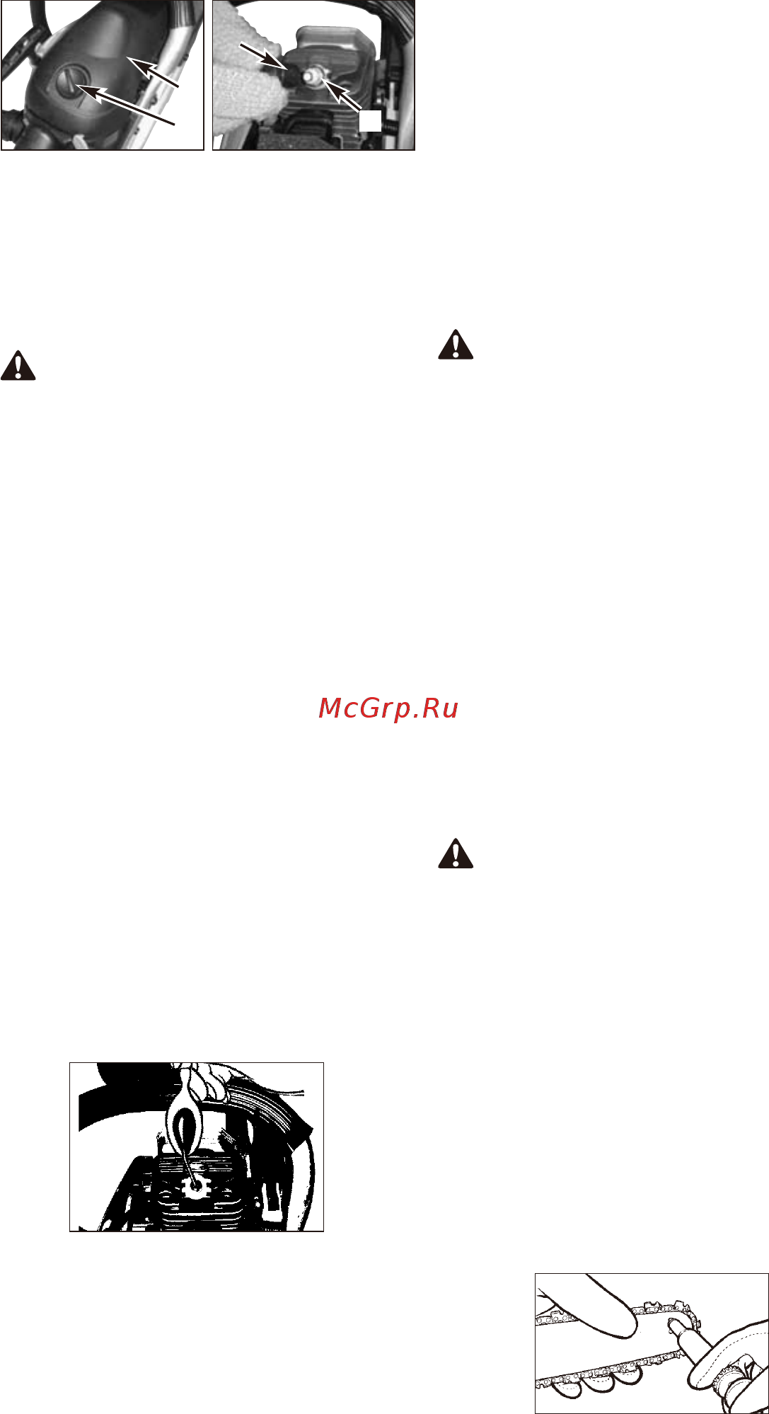 Partner P360S 18 [28/124] Процедура смазки звездочки