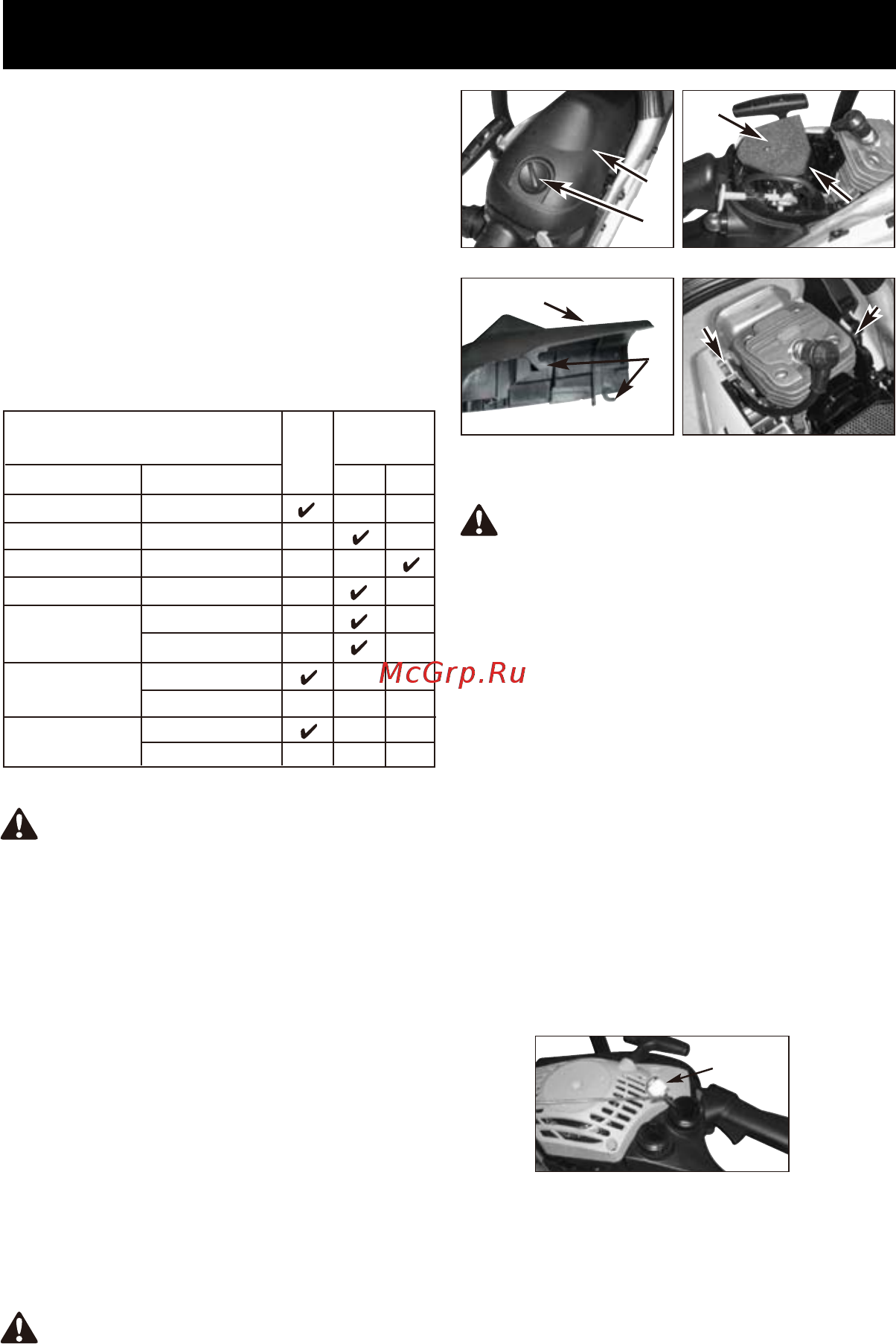 Partner P360S 9666992-01 [42/124] Underhållsinstruktioner
