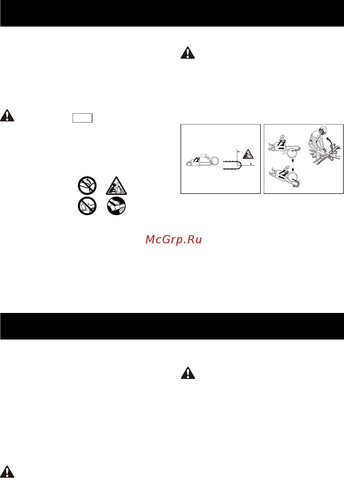 Partner P360S 9666992-01 [5/124] Assembly instructions