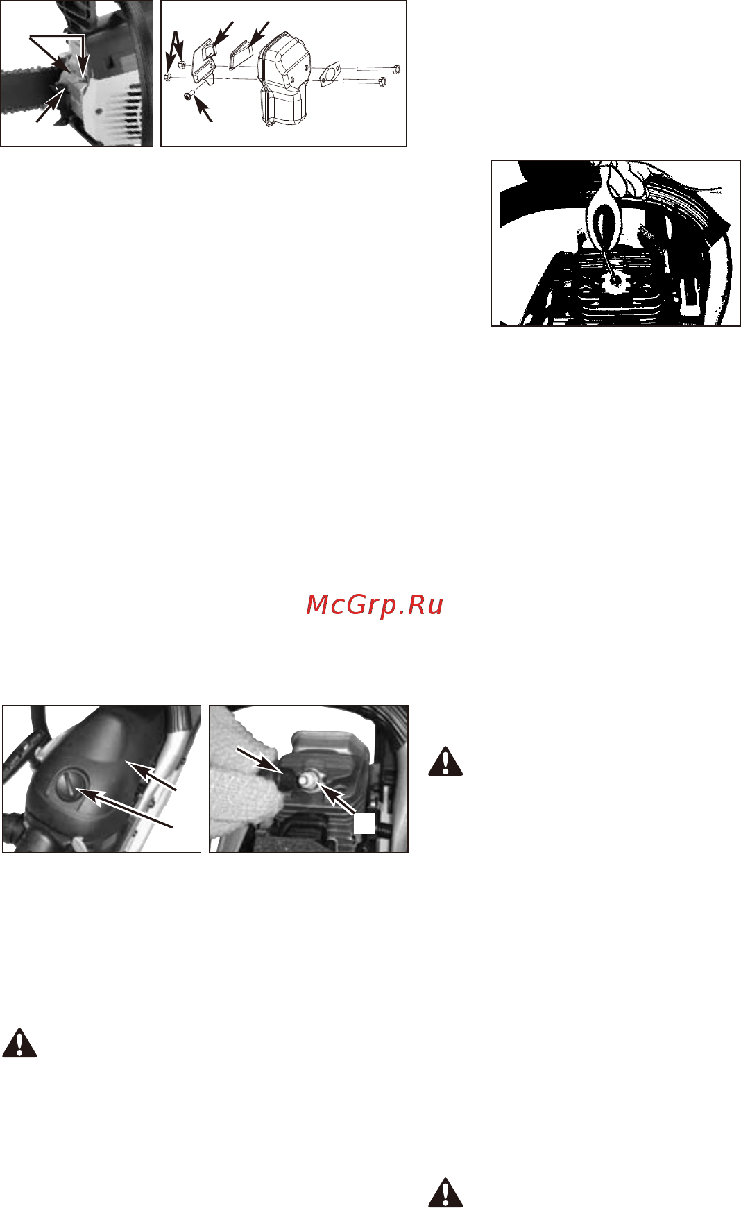 Partner P350S 16 [12/124] Caution