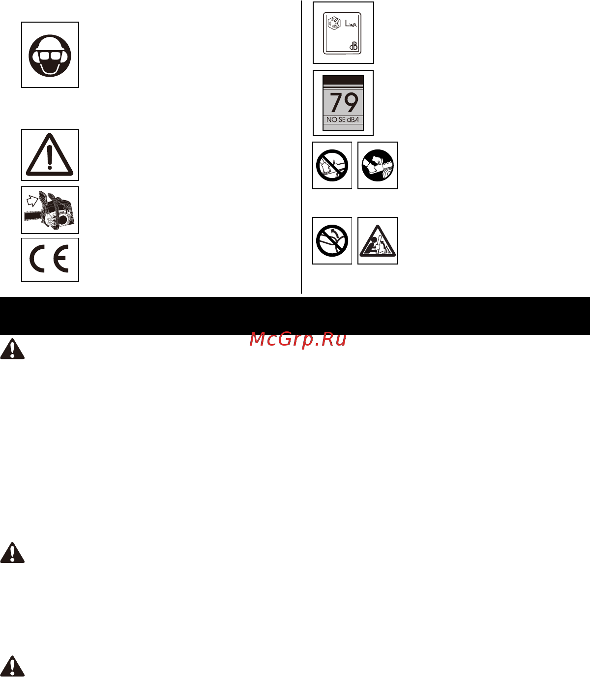 Partner P350S 16 [3/124] Safety rules