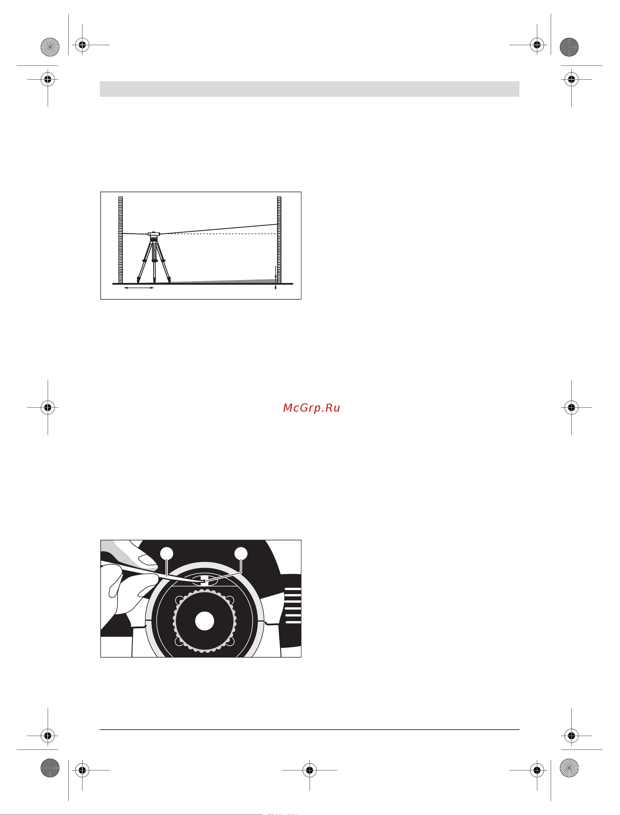 Bosch GOL 26 D (0601068000) [11/144] Maintenance and service