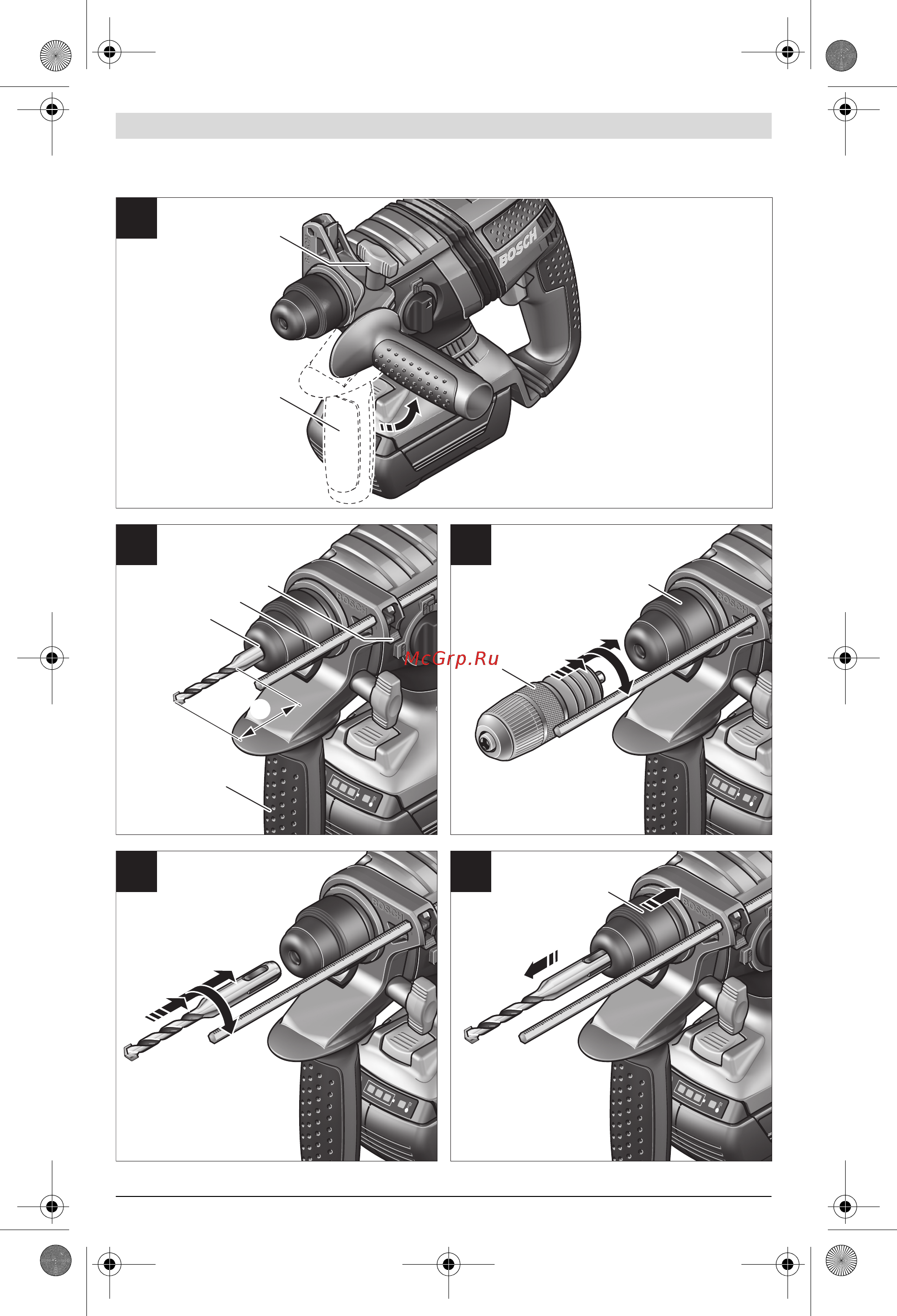 Bosch GBH 36 V-EC Compact (0611903R02) Инструкция по эксплуатации онлайн [4/238] 503348