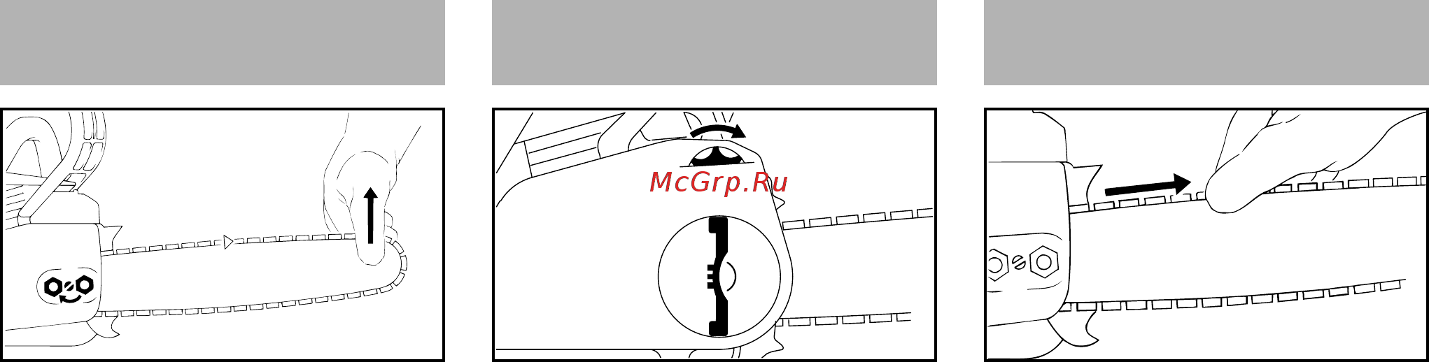 Stihl MS 362 18'' [22/60] Контроль натяжения пильной цепи