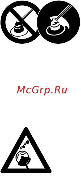 Stihl FS 45 Инструкция по эксплуатации онлайн [9/40] 331683