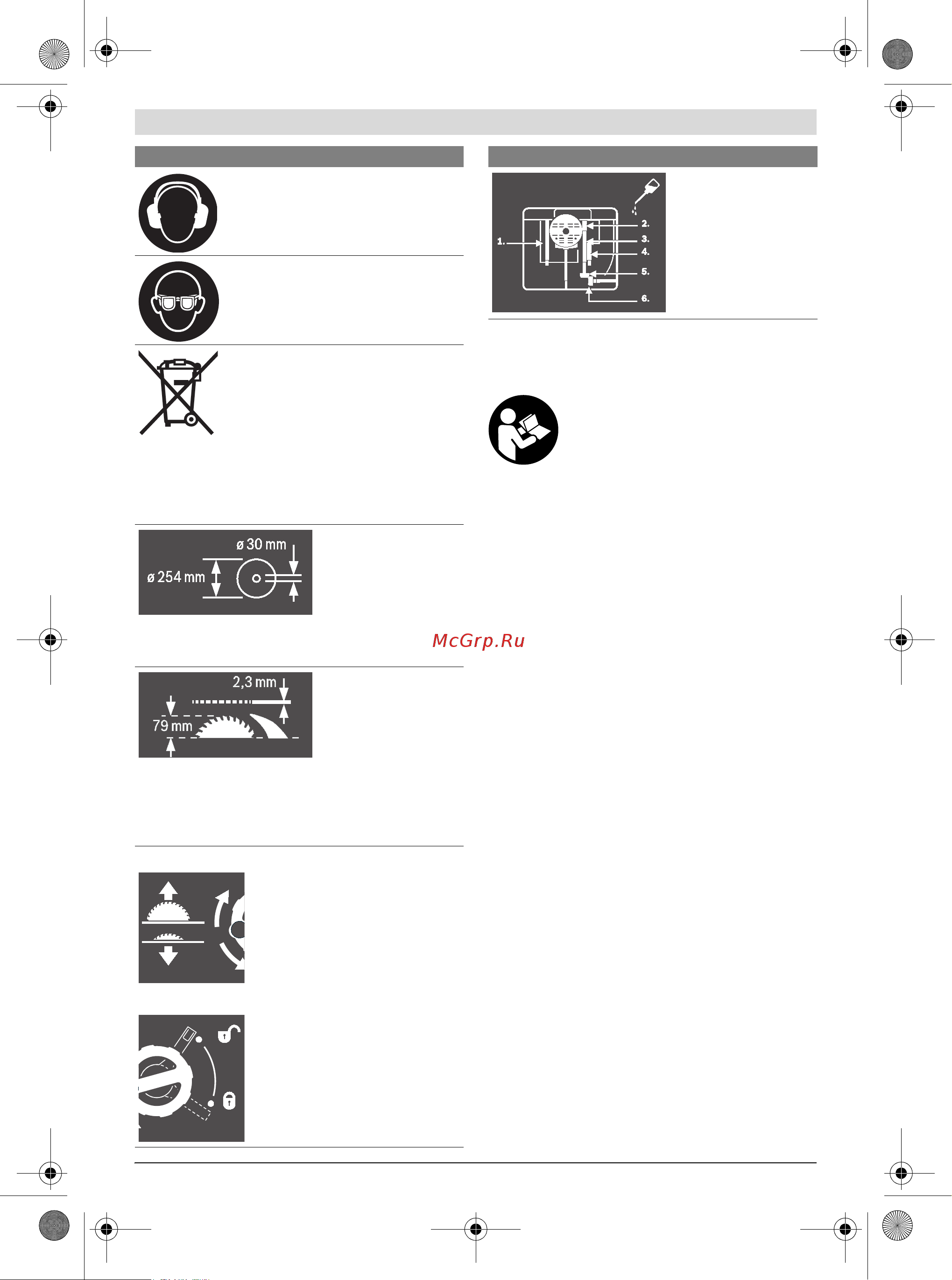 Bosch GTS 10 J (0.601.B30.500) [29/355] Product description and specifications