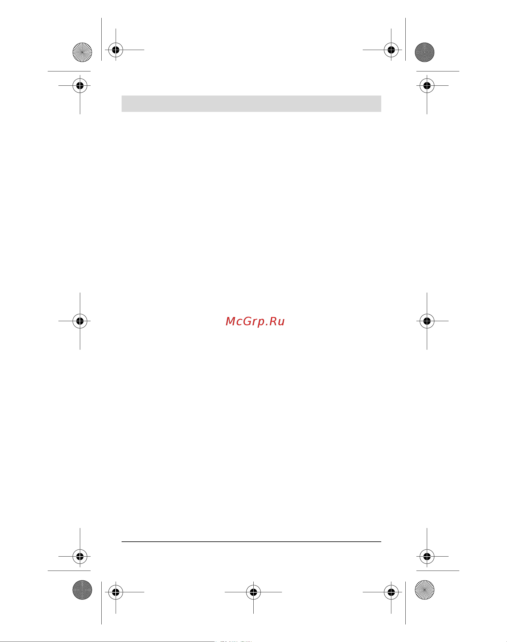 Bosch LR 2 Professional (0.601.069.100) [3/337] ภาษาไท