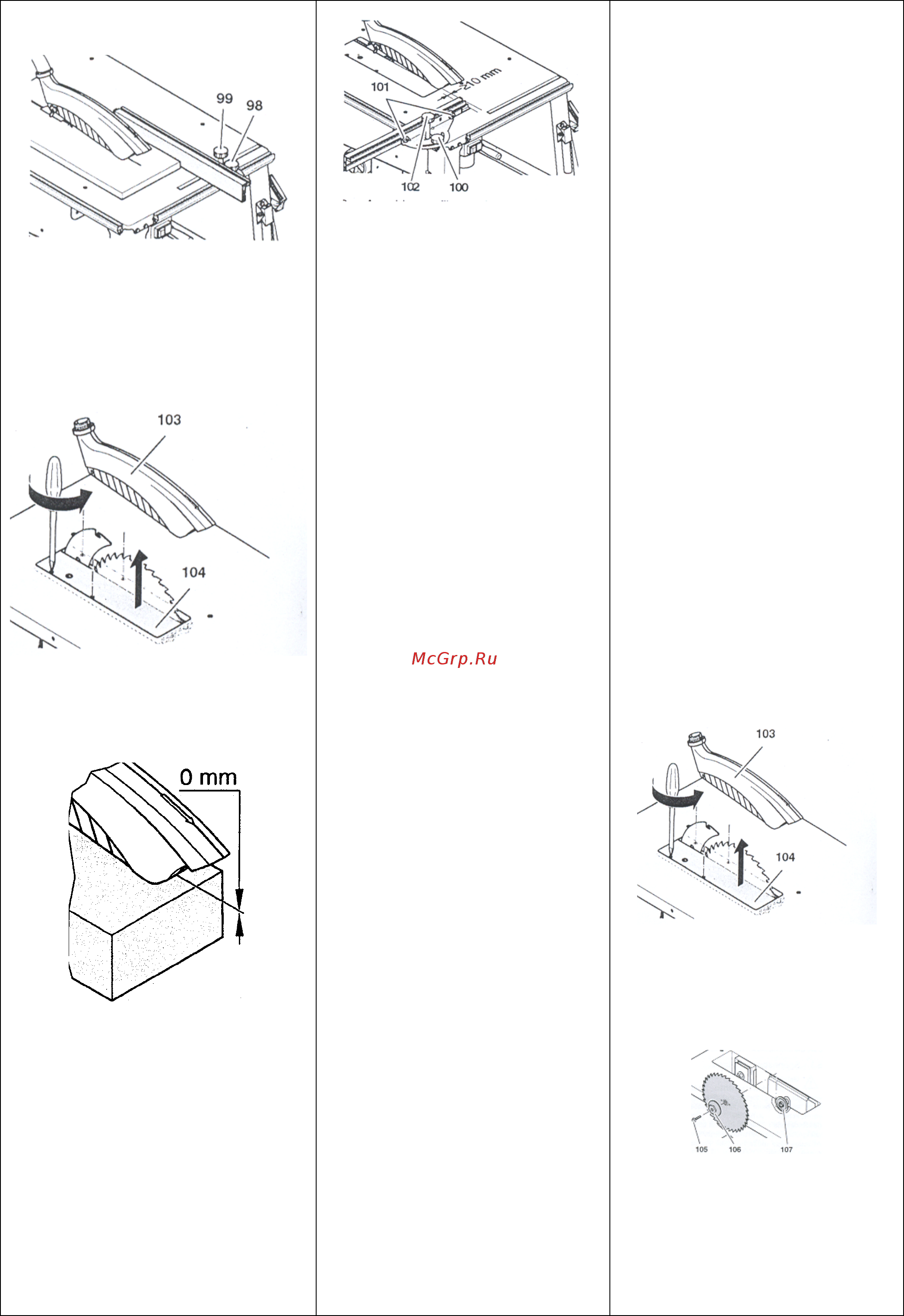 Metabo TKHS 315 M - 3,1 WNB (103153100) [10/12] Уход и техническое обслуживание