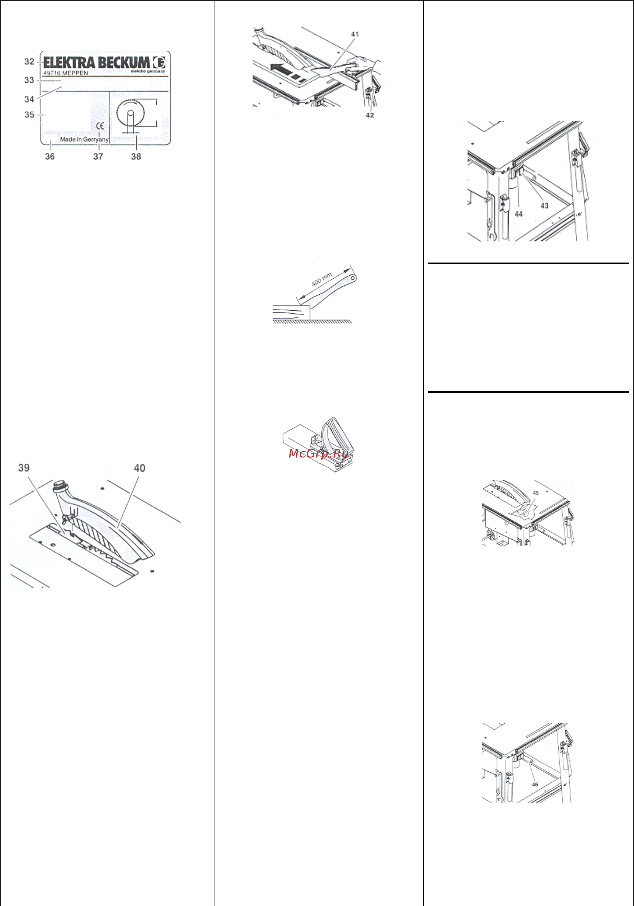 Metabo TKHS 315 M - 3,1 WNB (103153100) [5/12] Элементы управления