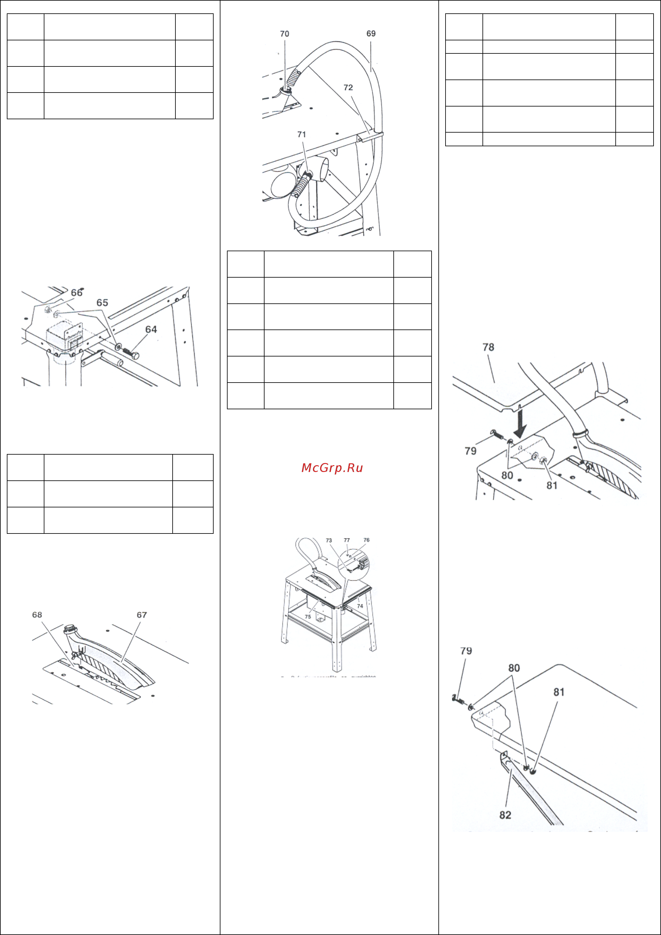 Metabo TKHS 315 M - 3,1 WNB (103153100) Инструкция по эксплуатации онлайн [7/12] 331717