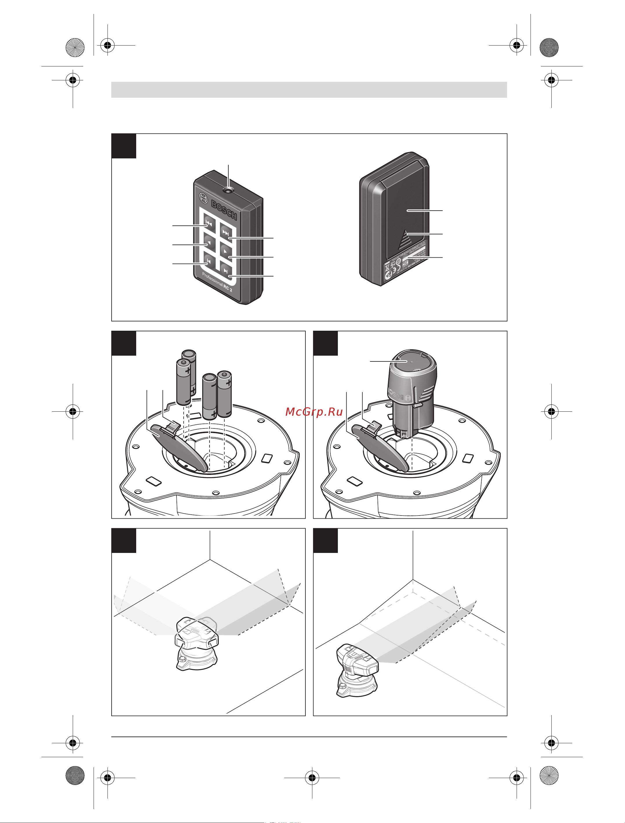 Bosch GSL 2 Professional + ПУЛЬТ (0601064001) Инструкция по эксплуатации онлайн [4/208] 669459