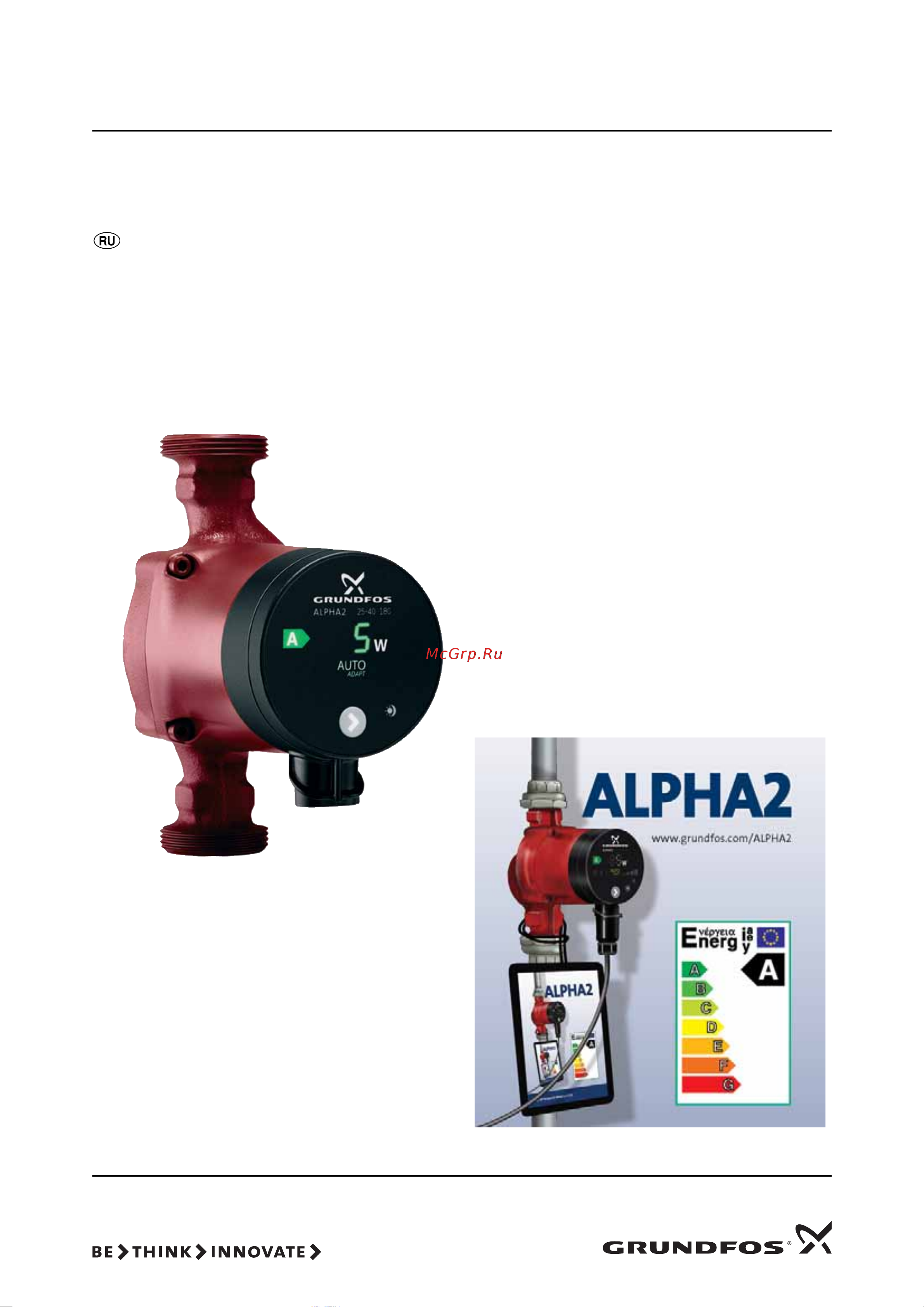 Grundfos ALPHA2 25-80 N Инструкция по эксплуатации онлайн