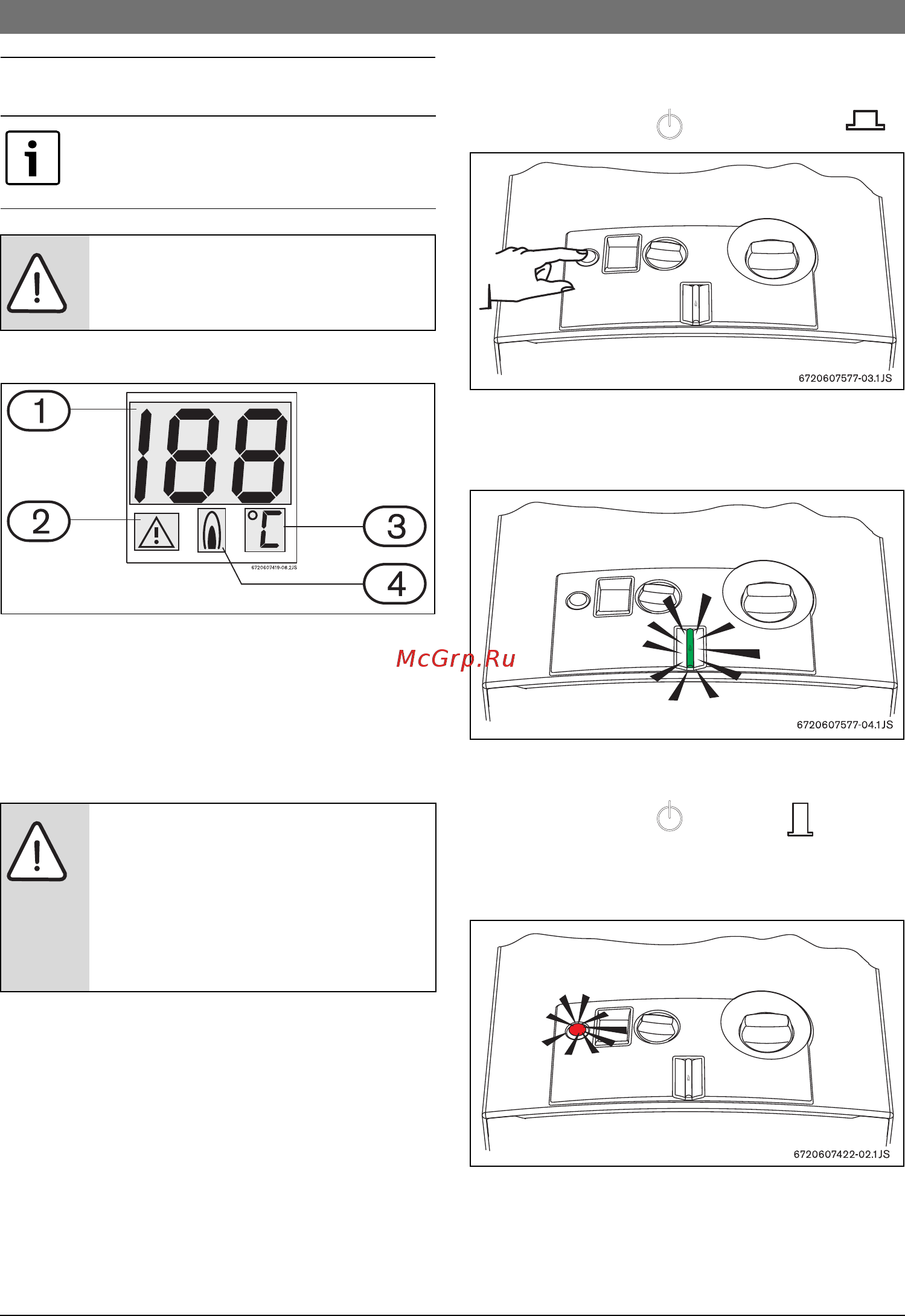 Bosch WRD 13-2G (Therm 6000 O) [10/40] Включение