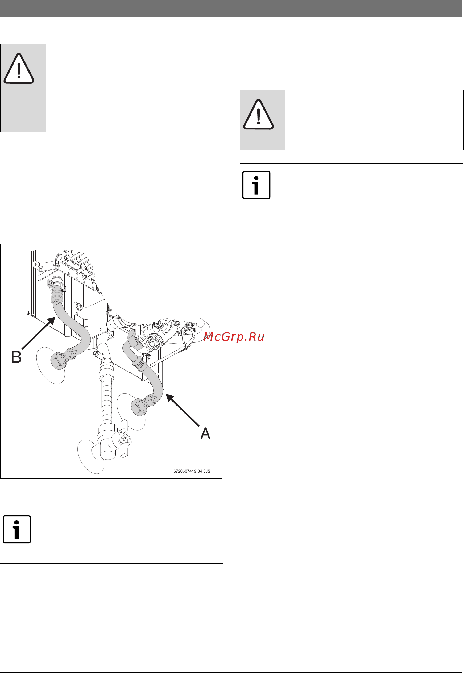 Bosch WRD10-2 G23 (7701331616) [14/40] Принцип действия гидрогенератора