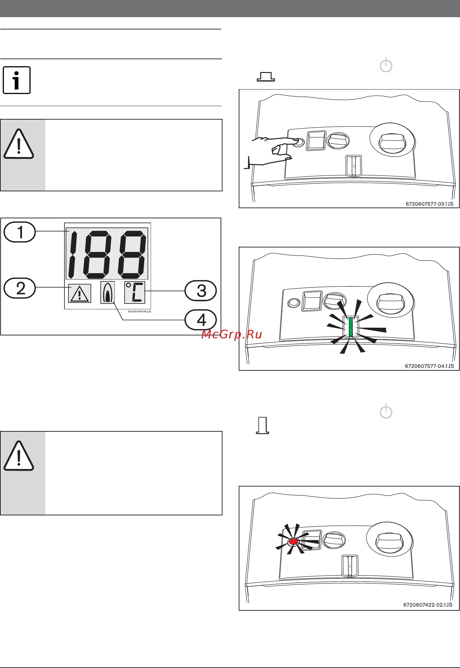 Bosch WRD 13-2G (Therm 6000 O) [31/40] Експлуатація