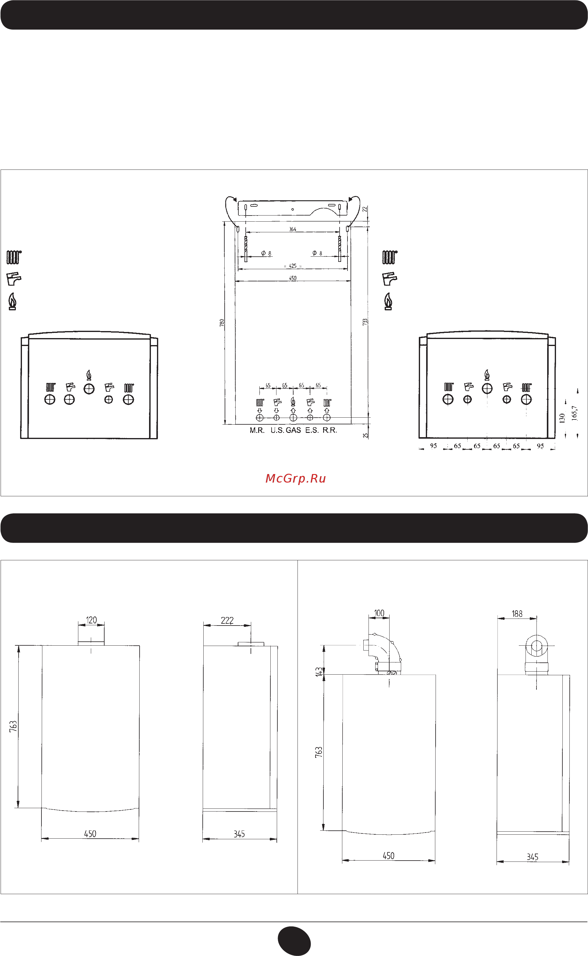 Baxi LUNA 3 Comfort 1.240 Fi [16/43] Установка котла
