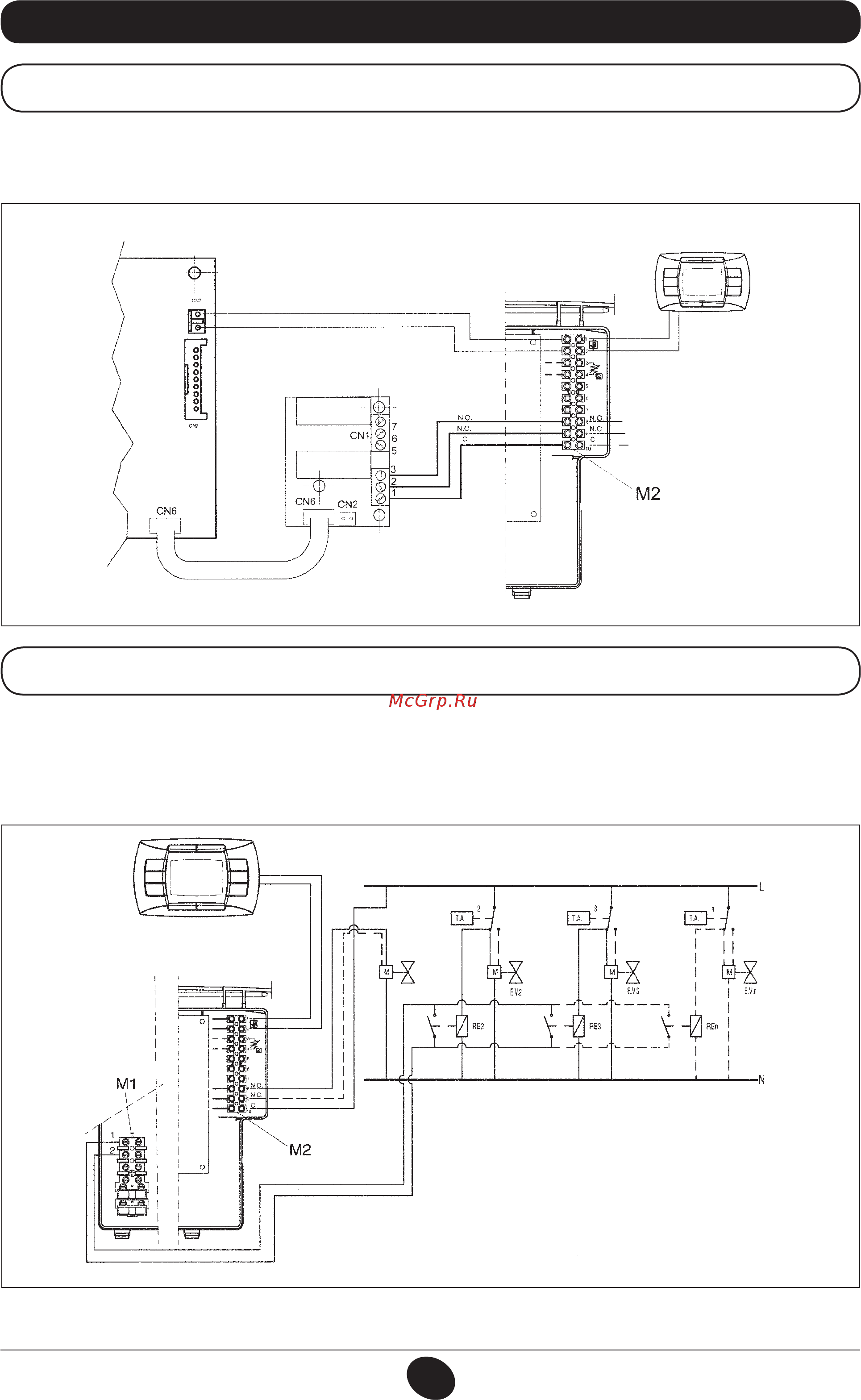 Baxi LUNA 3 Comfort 1.240 Fi [33/43] Электрическое присоединение зонального оборудования