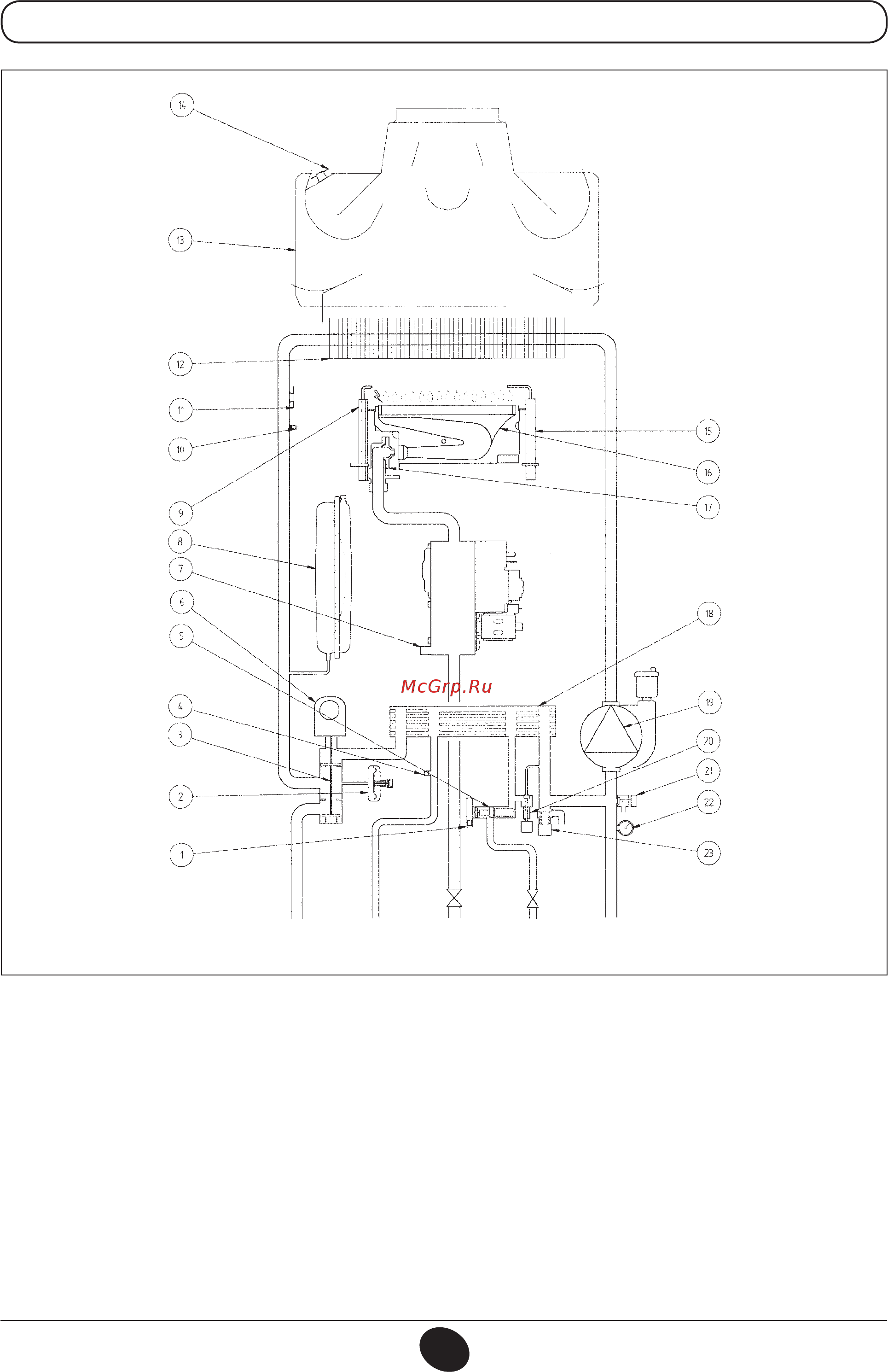 Baxi LUNA 3 Comfort 1.240 Fi Инструкция по эксплуатации онлайн [36/43] 331852