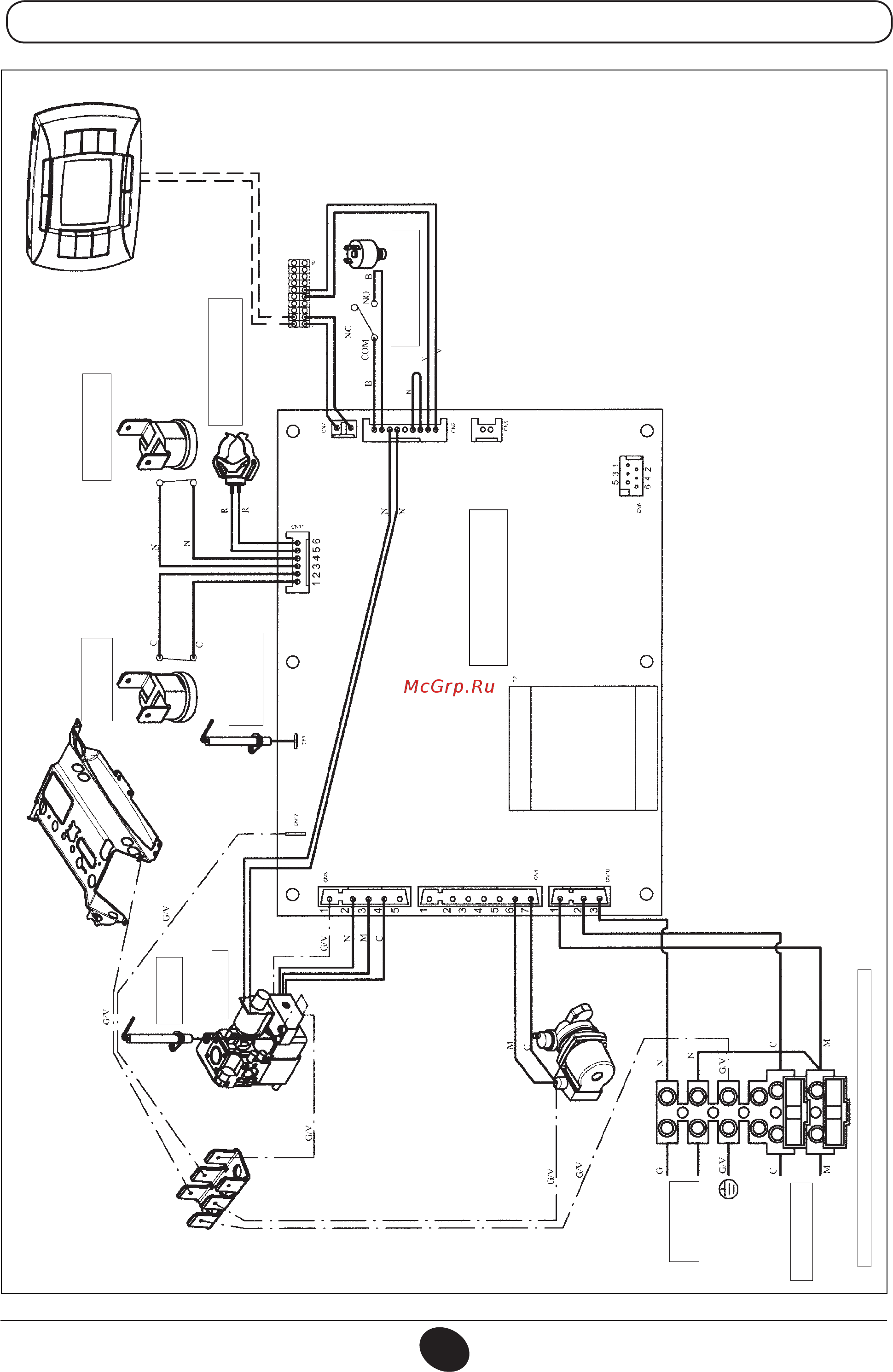 Baxi LUNA-3 Comfort 1.240 Fi CSE45524358- [42/43] Цвет проводов