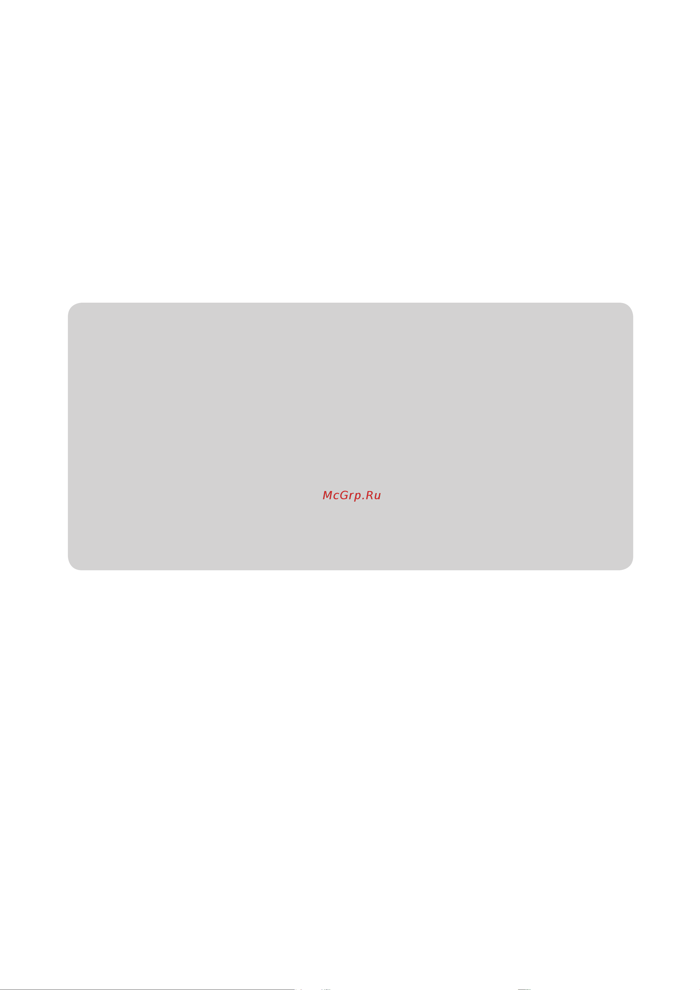 Champion HP6171 [10/10] Www championtool ru